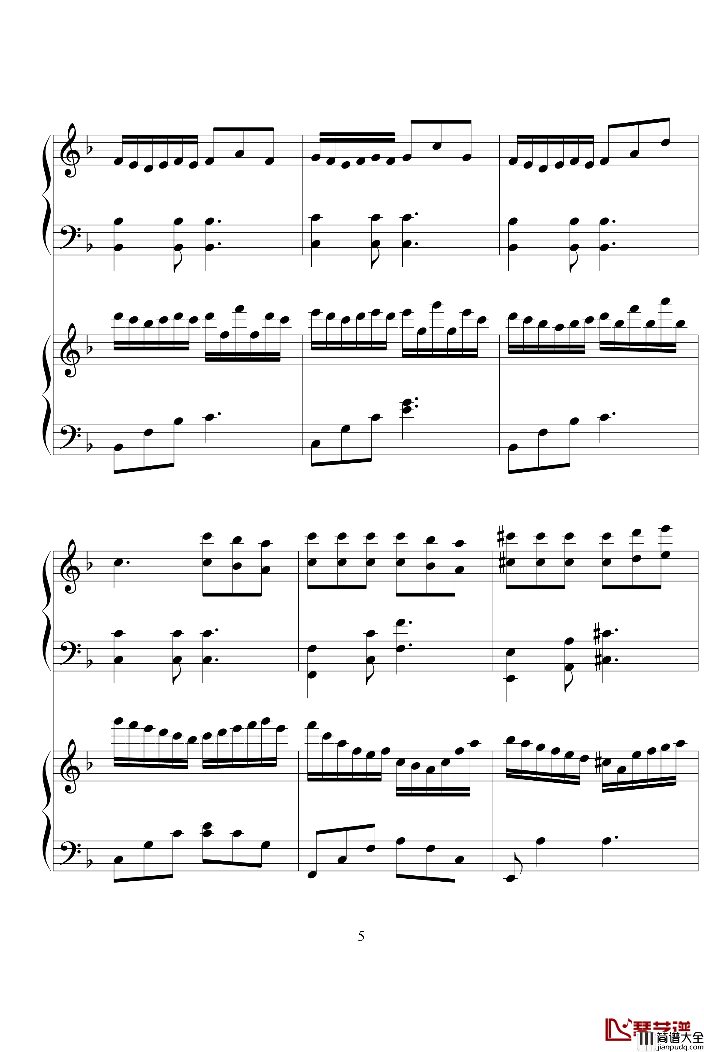 我不会唱歌钢琴谱_完整版_李克勤