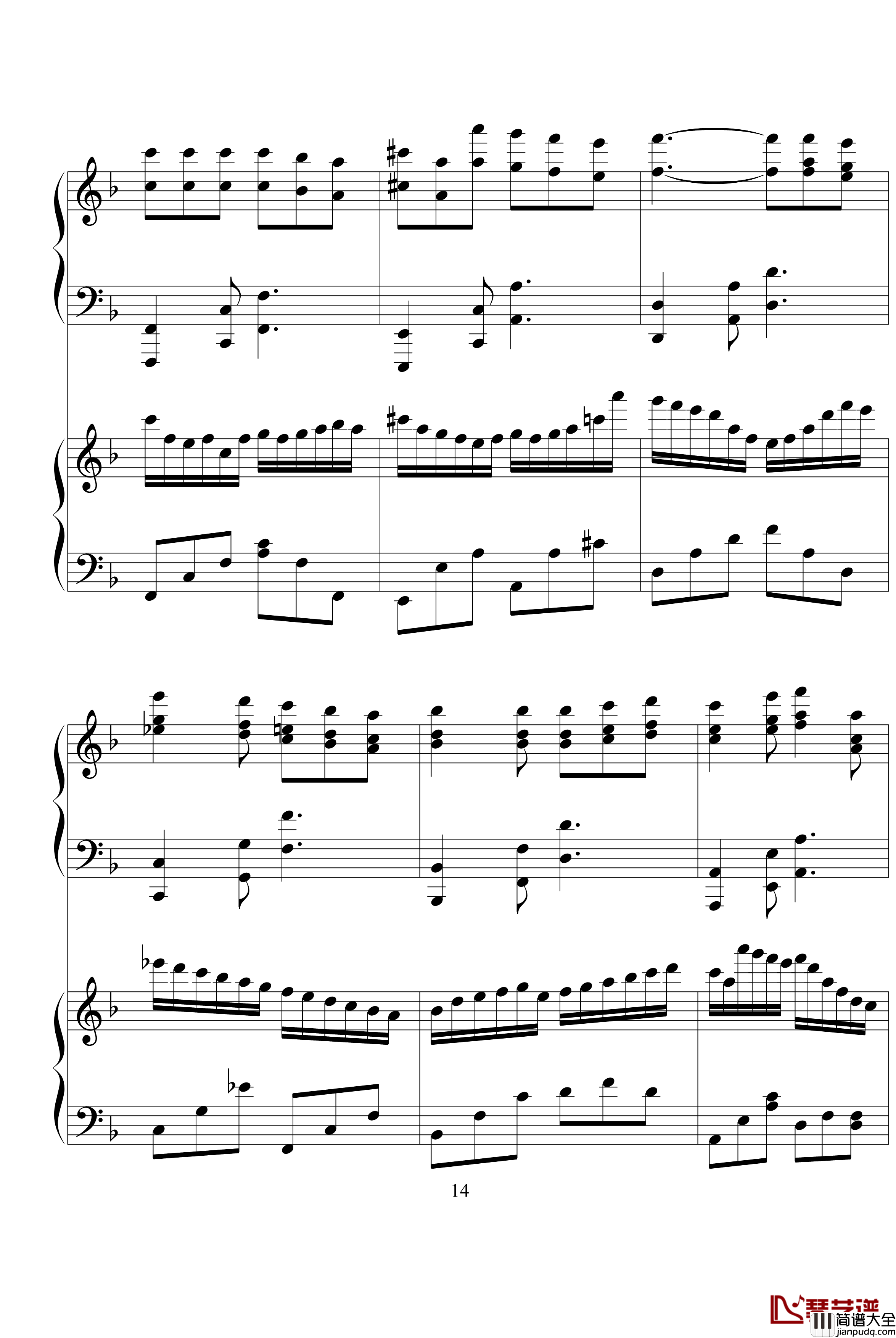 我不会唱歌钢琴谱_完整版_李克勤