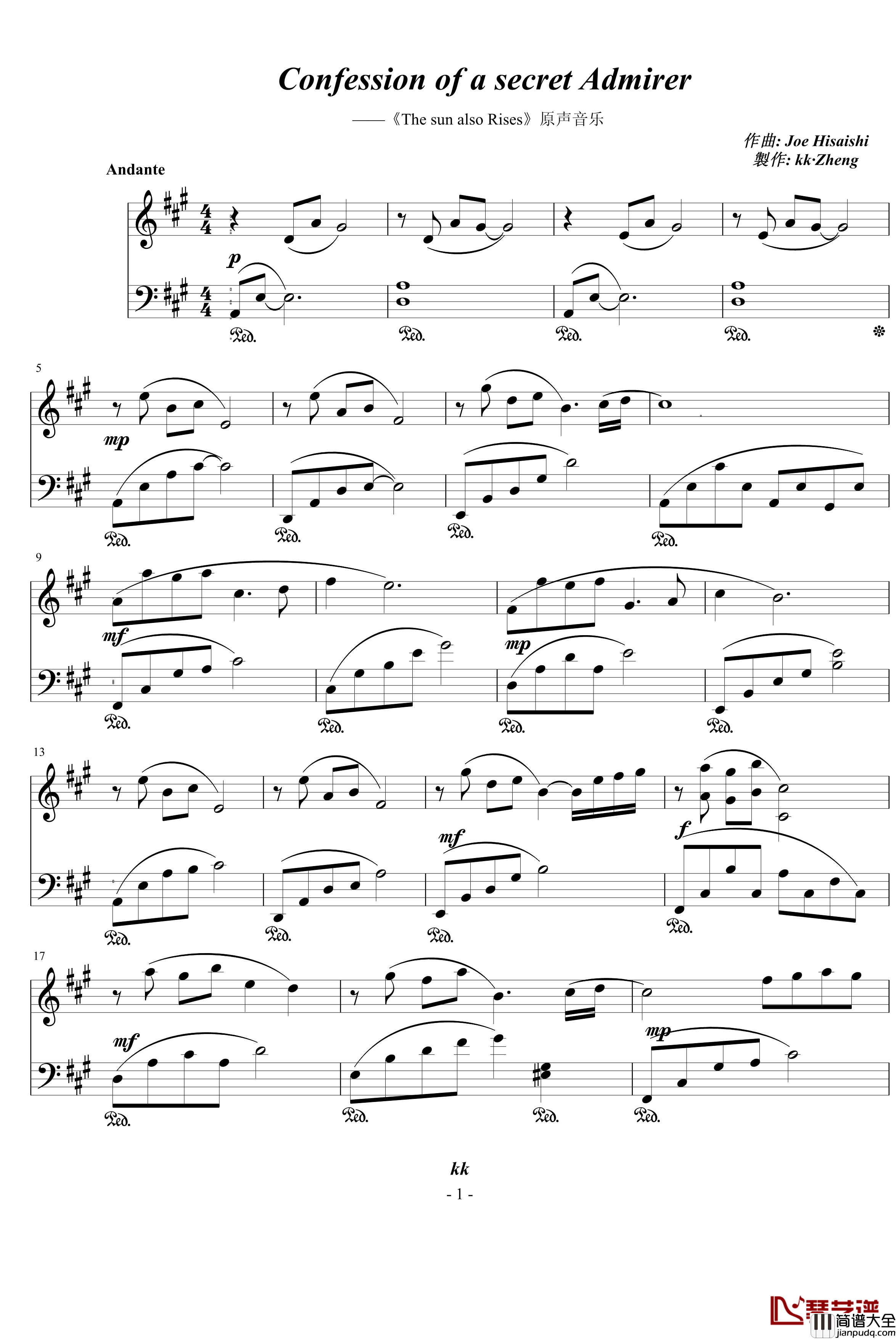 暗恋者的告白钢琴谱_joe_hisaishi