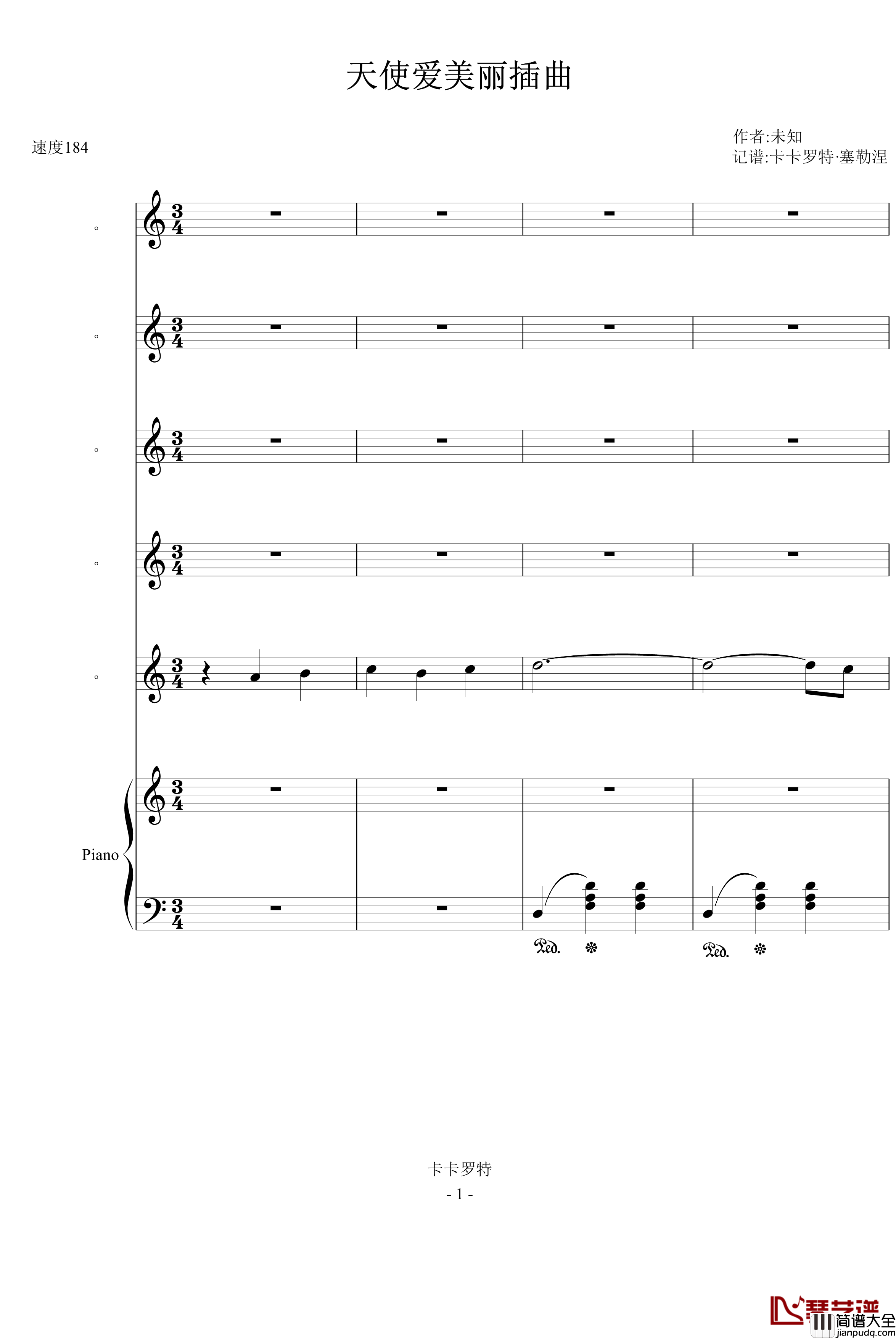 天使爱美丽总谱钢琴谱_影视