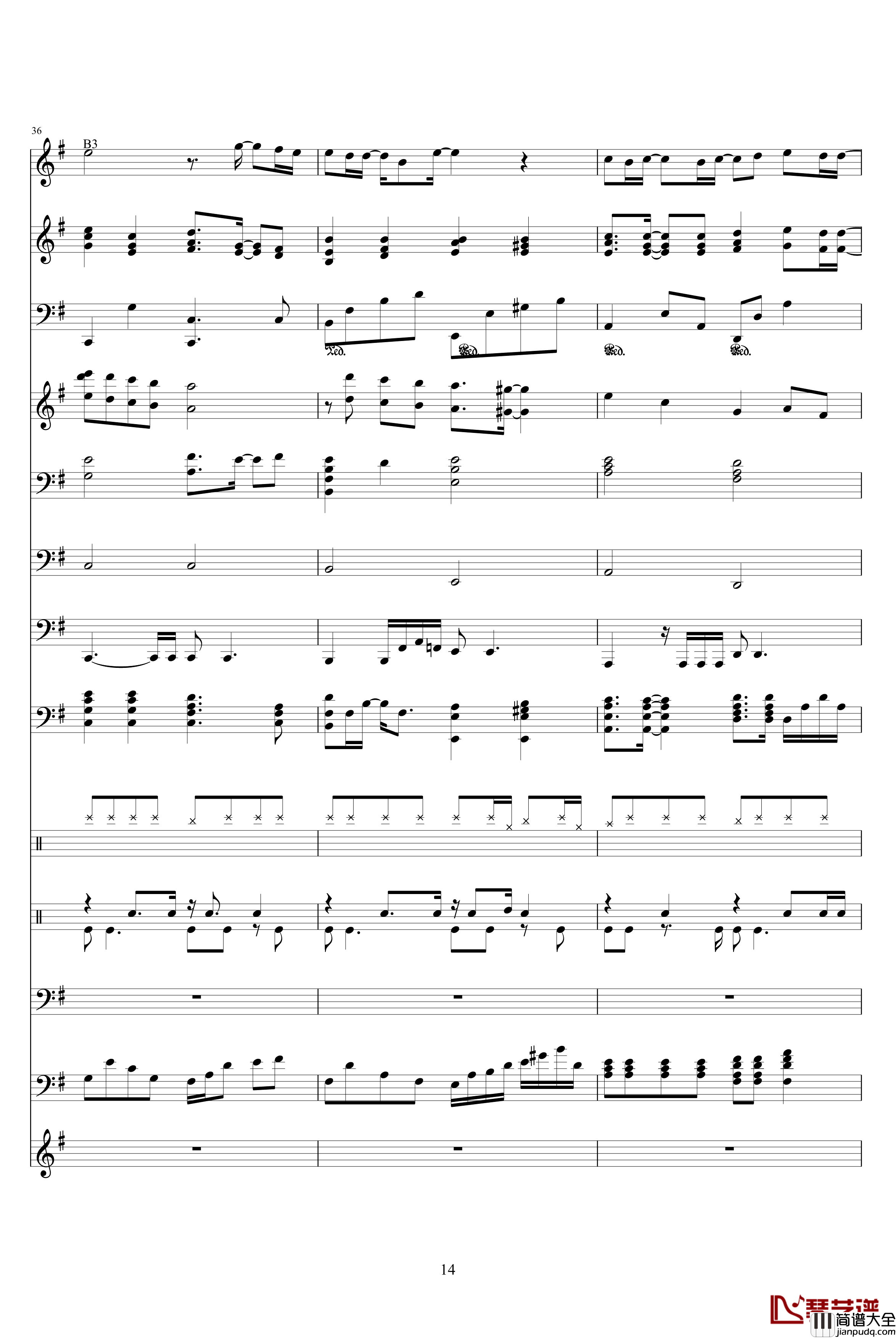 爱是最大权利钢琴谱_吴雨霏