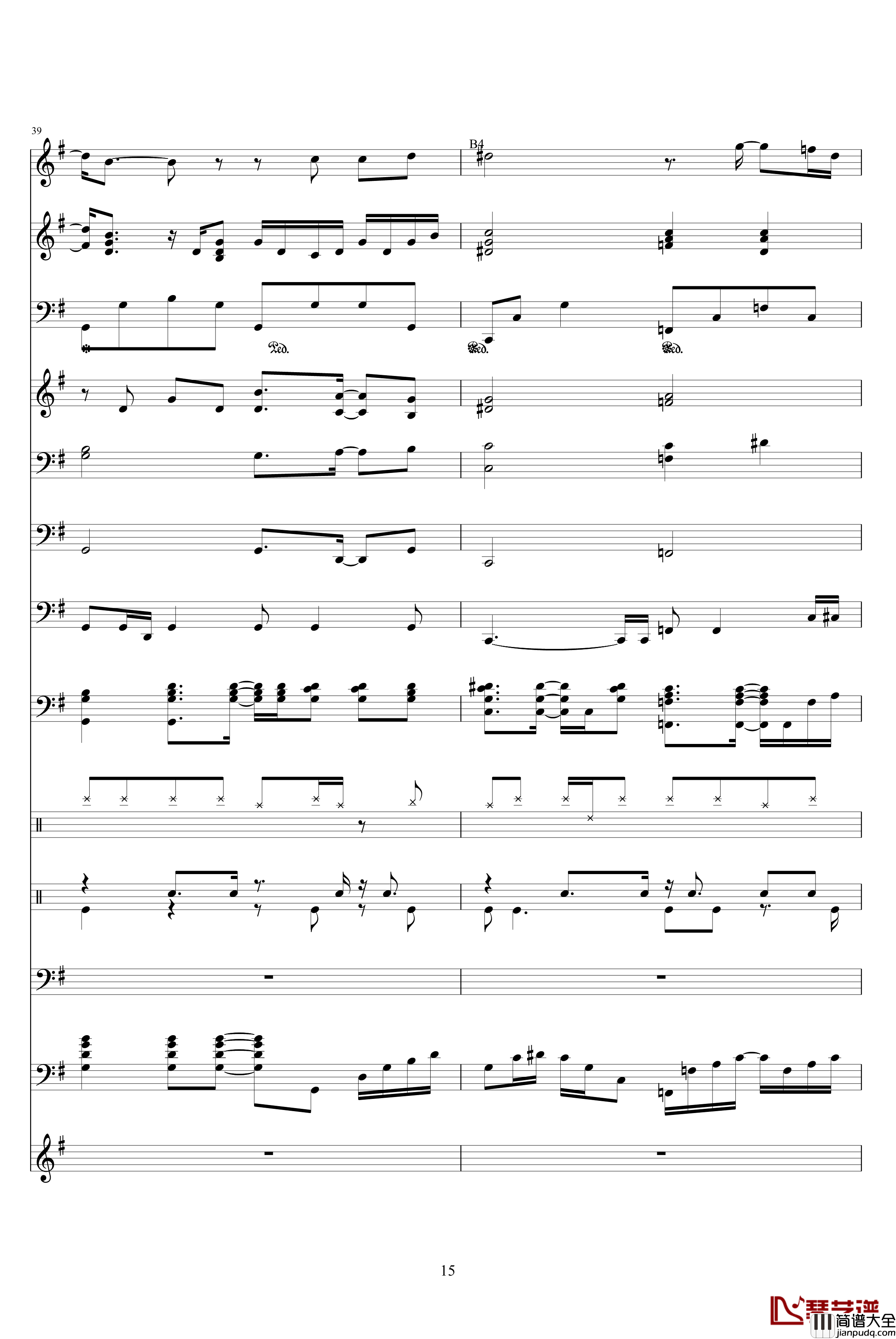 爱是最大权利钢琴谱_吴雨霏