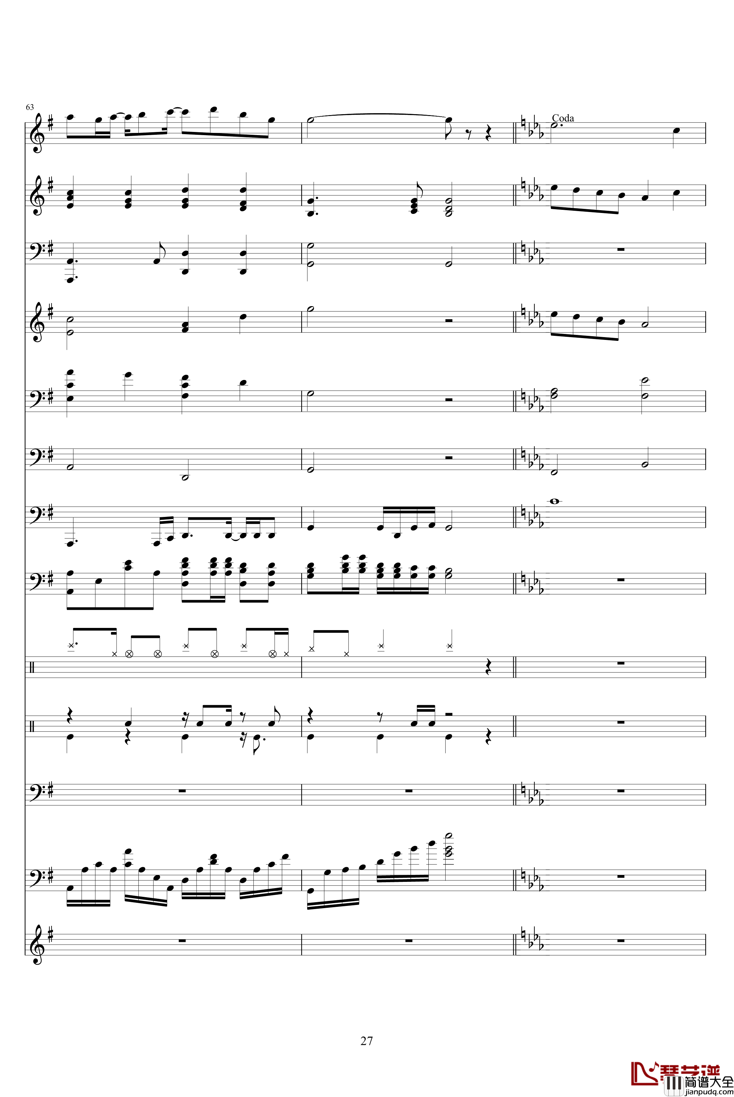 爱是最大权利钢琴谱_吴雨霏