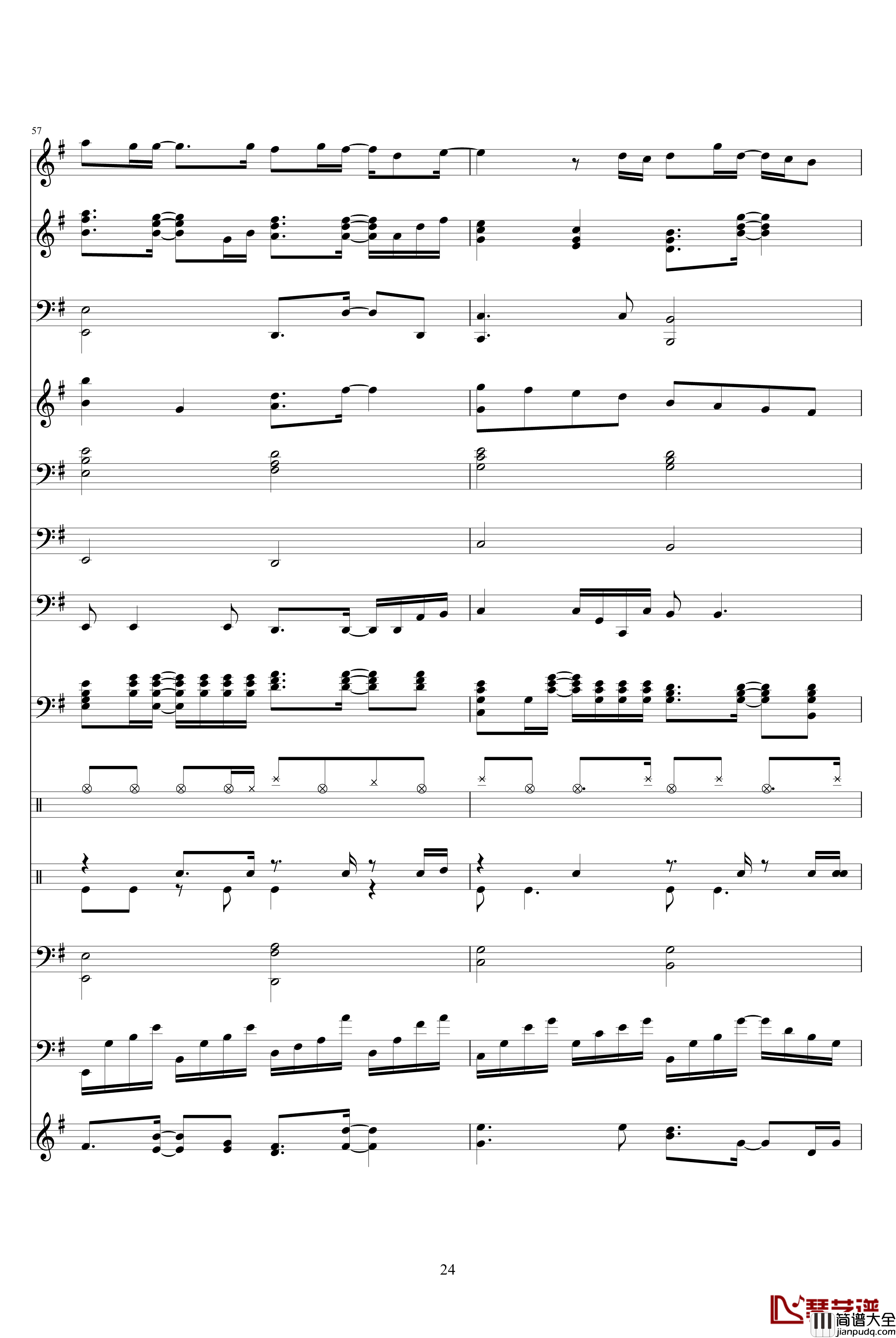 爱是最大权利钢琴谱_吴雨霏