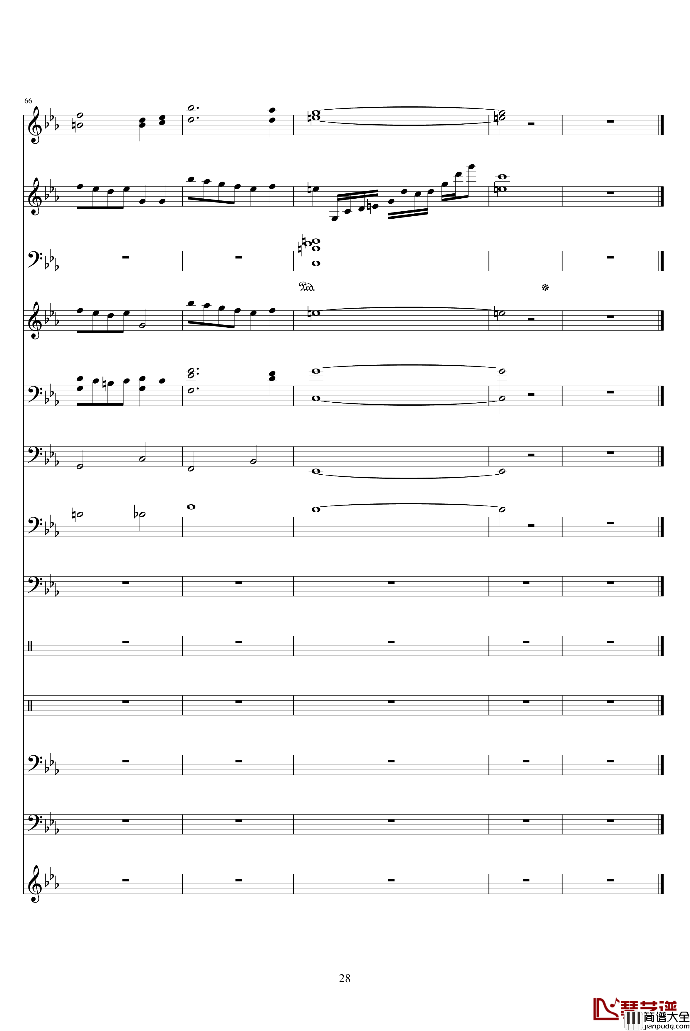 爱是最大权利钢琴谱_吴雨霏