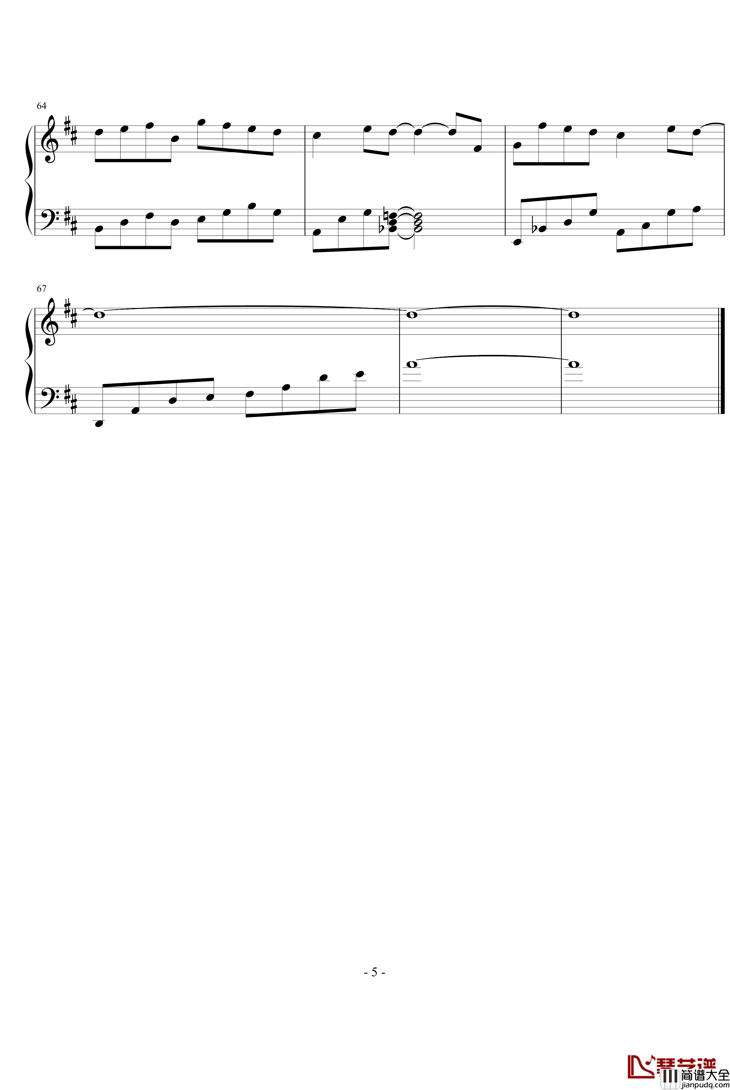 白十字清凉夏日风钢琴曲1钢琴谱_吴大鹏