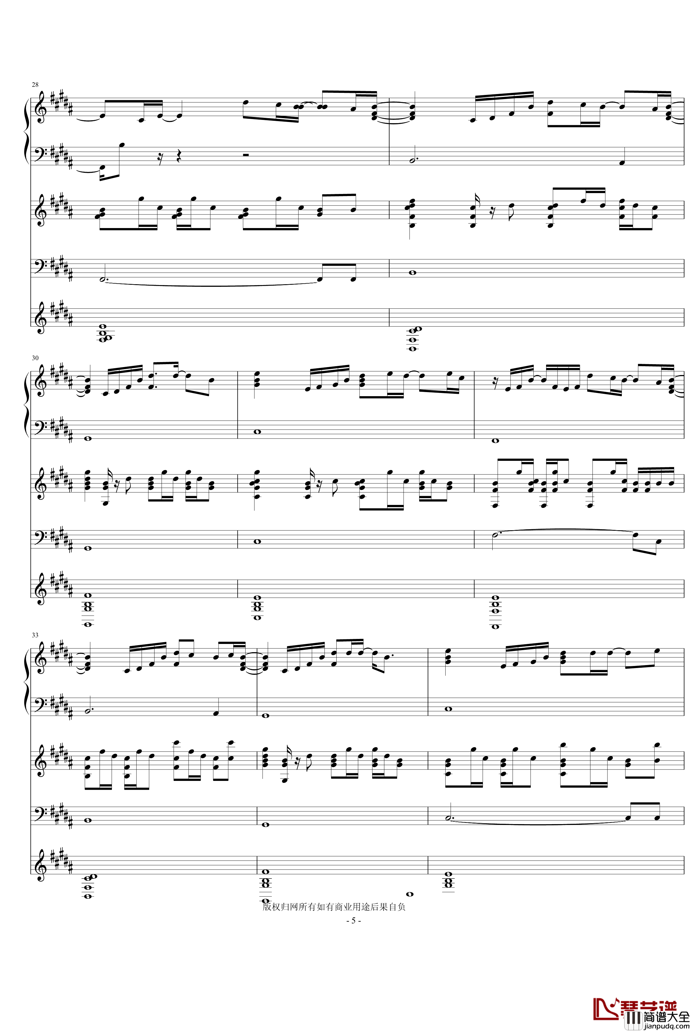 You_Are_Not_Alone钢琴谱_迈克杰克逊