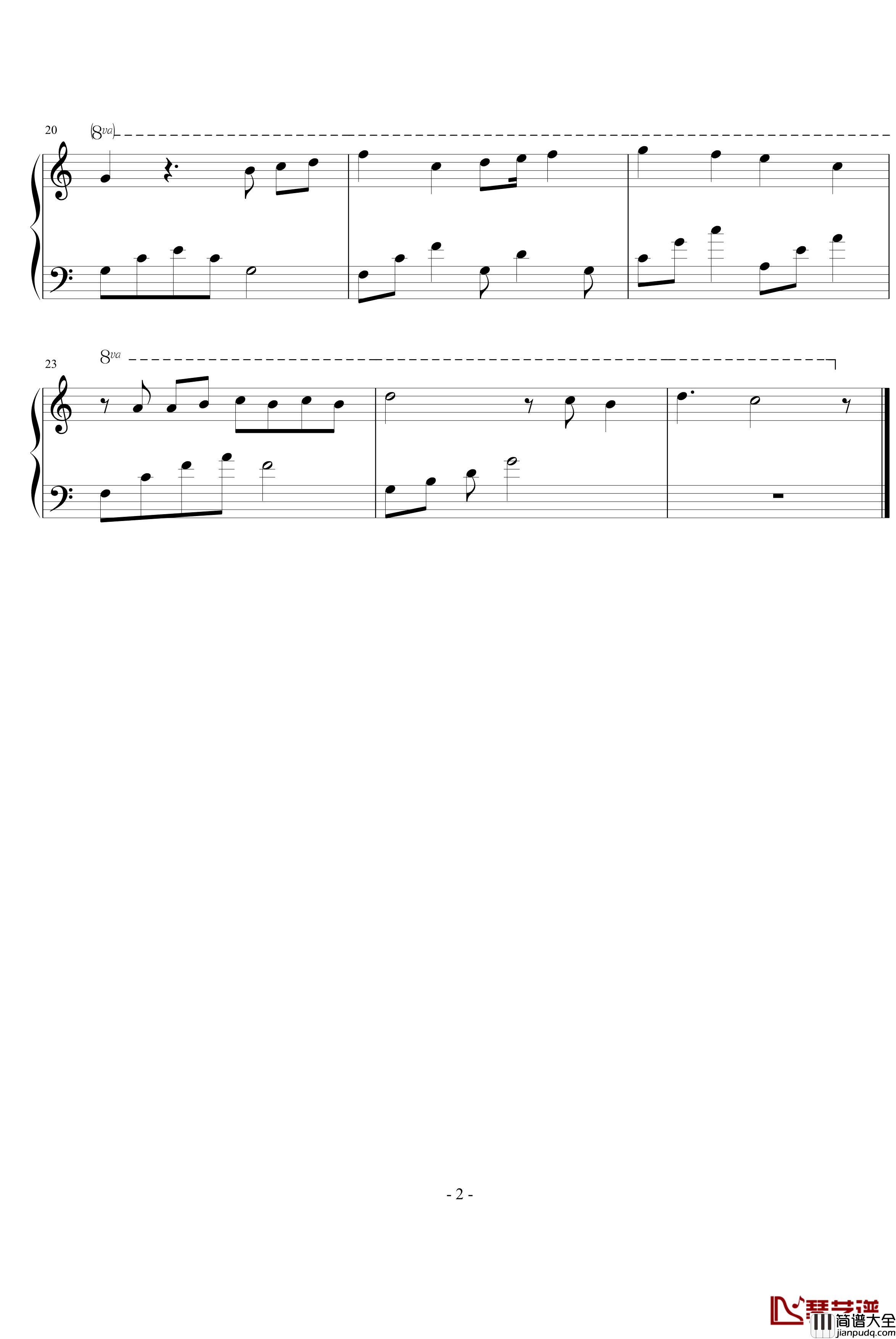 有必要不好意思吗钢琴谱_豪杰春香