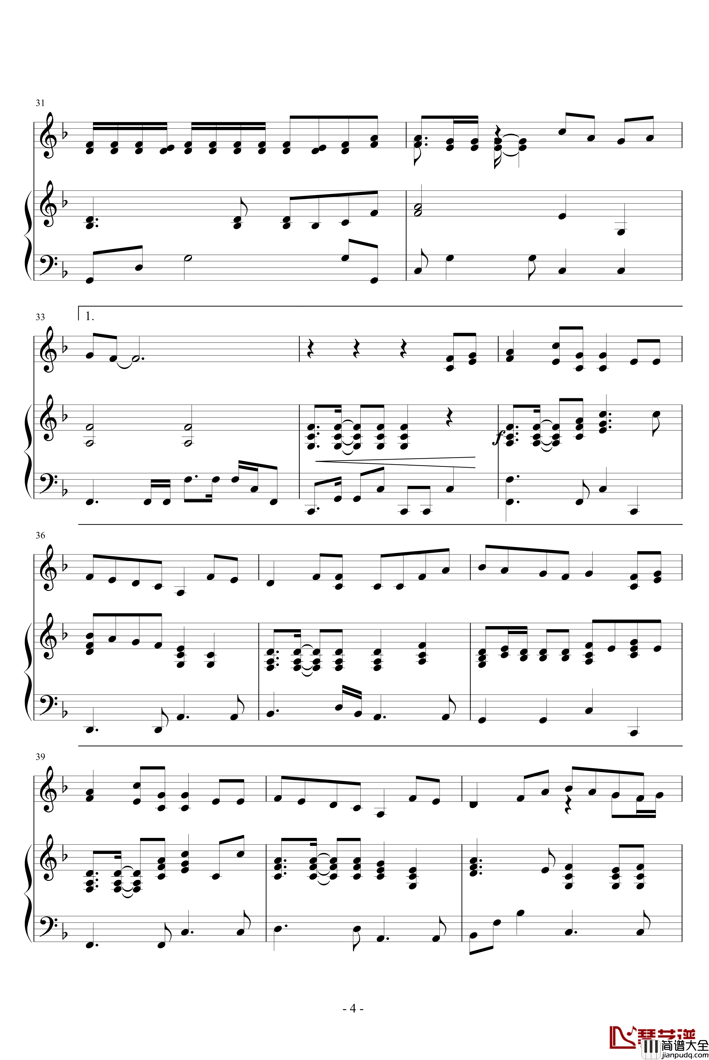 星像仪钢琴谱_大塚爱_完整版