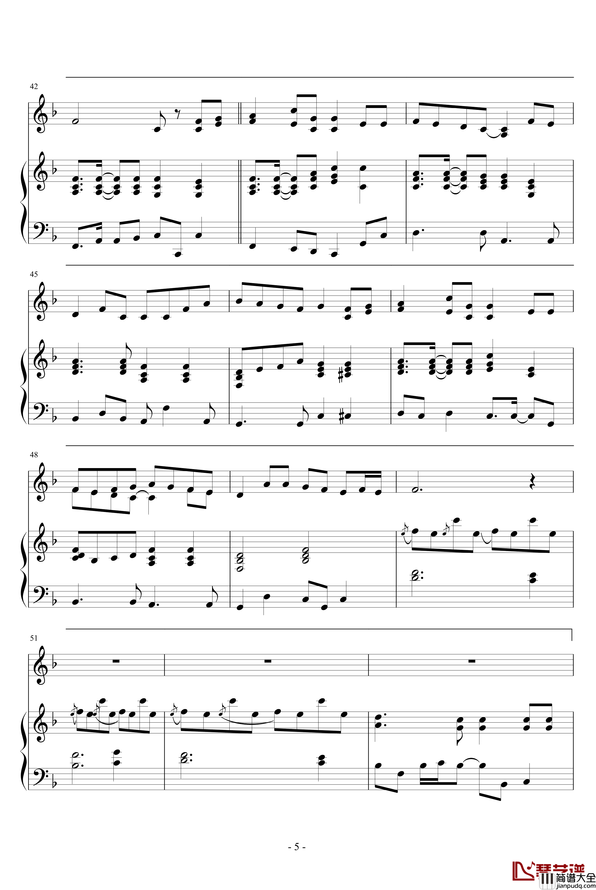 星像仪钢琴谱_大塚爱_完整版