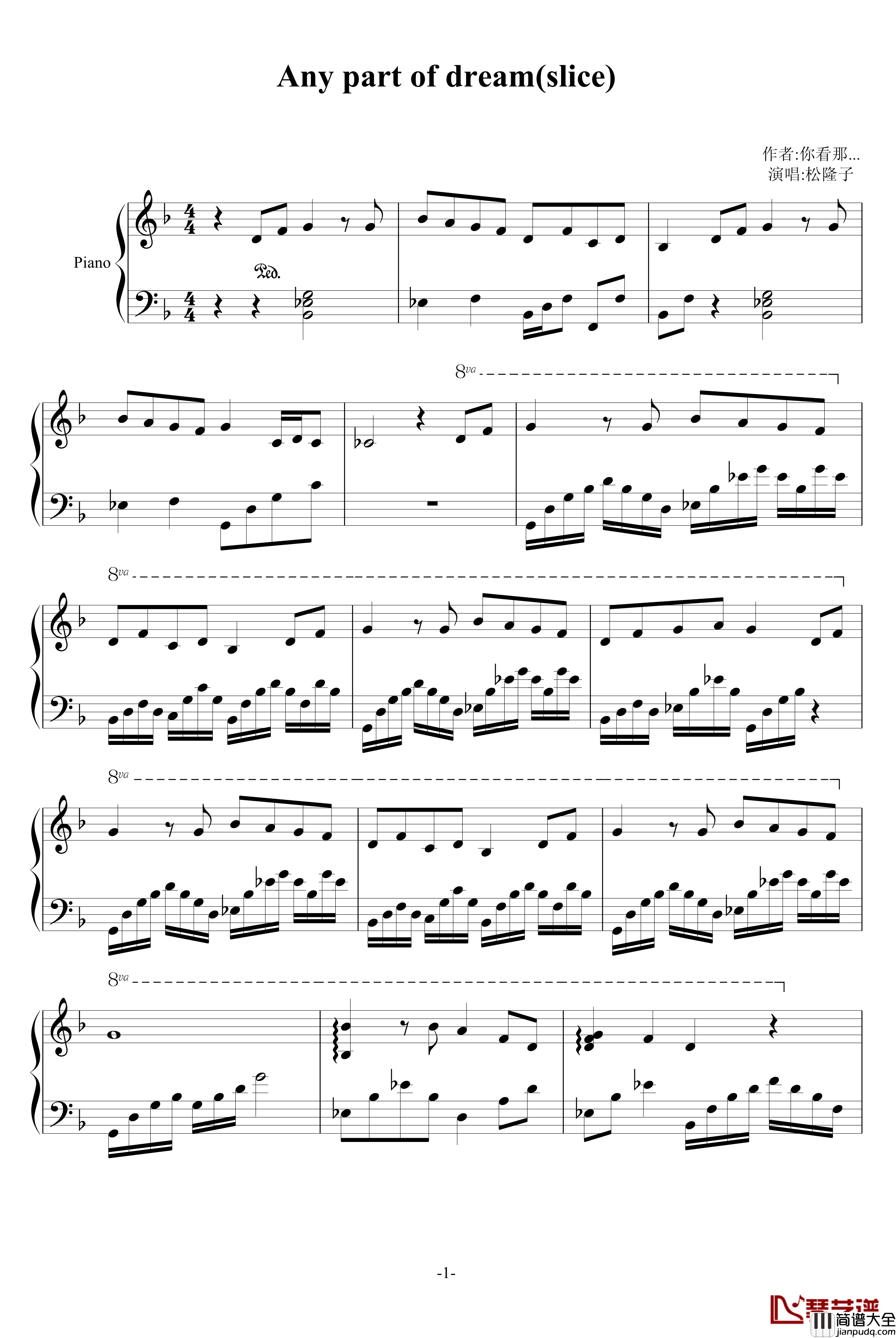 Anypartofdream钢琴谱_松隆子