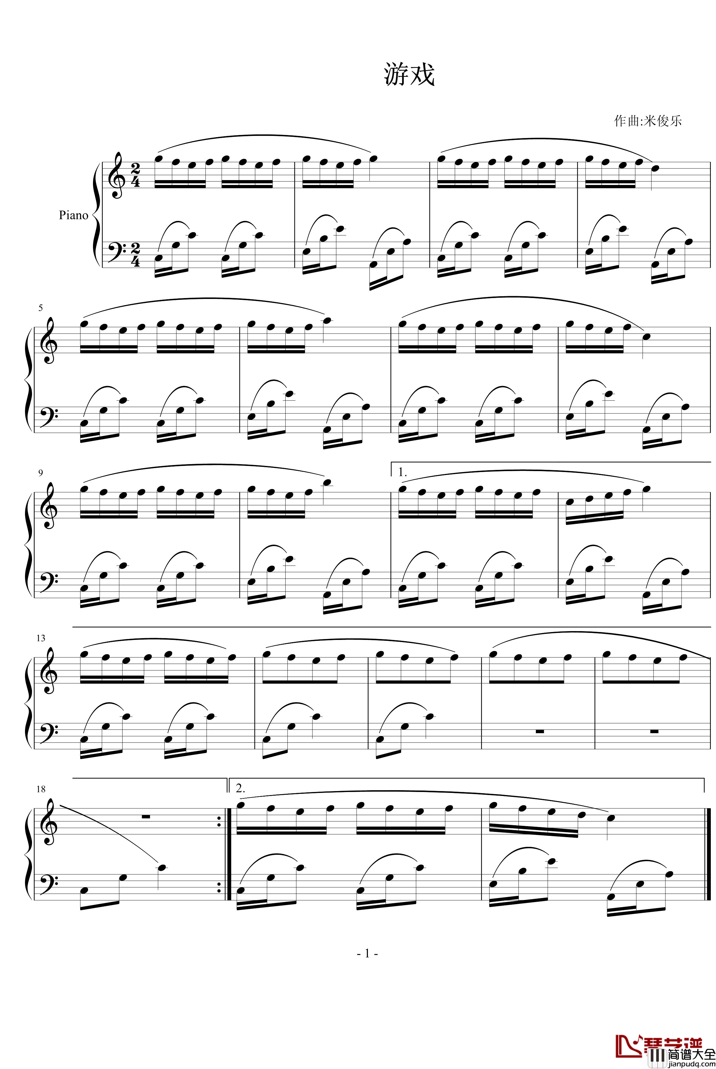 游戏钢琴谱_米俊乐