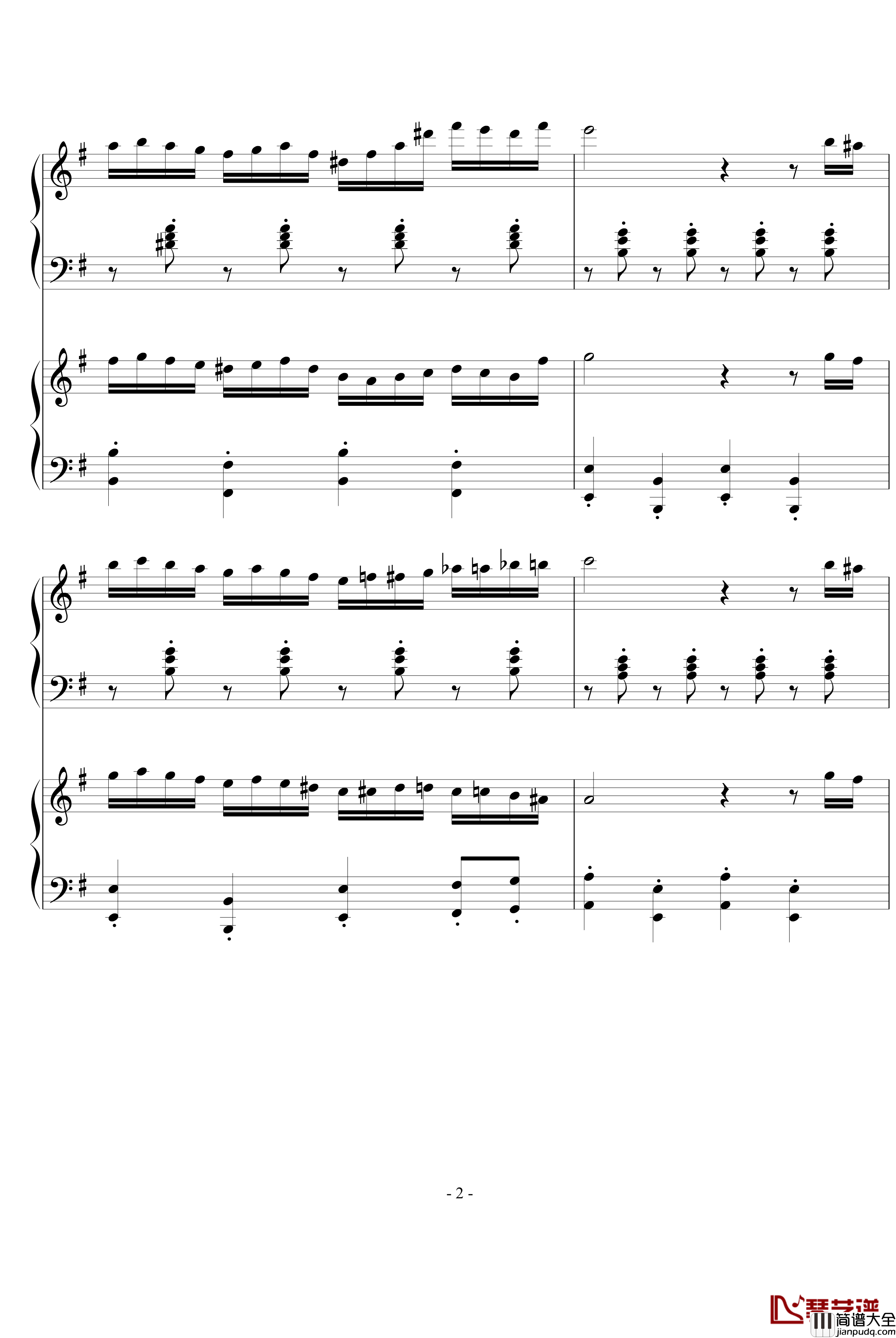 湘伦小雨四手联弹钢琴谱_不能说的秘密