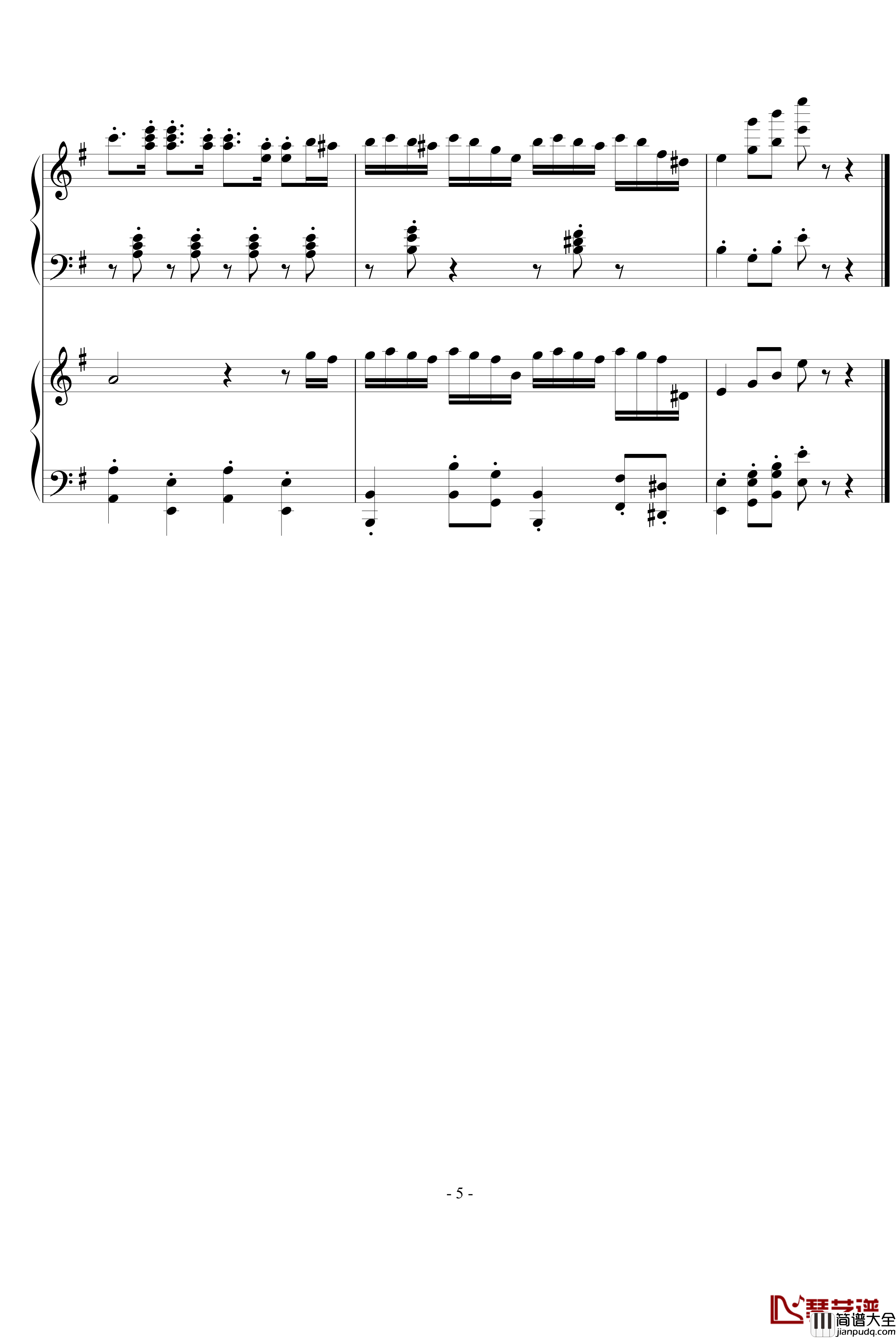 湘伦小雨四手联弹钢琴谱_不能说的秘密