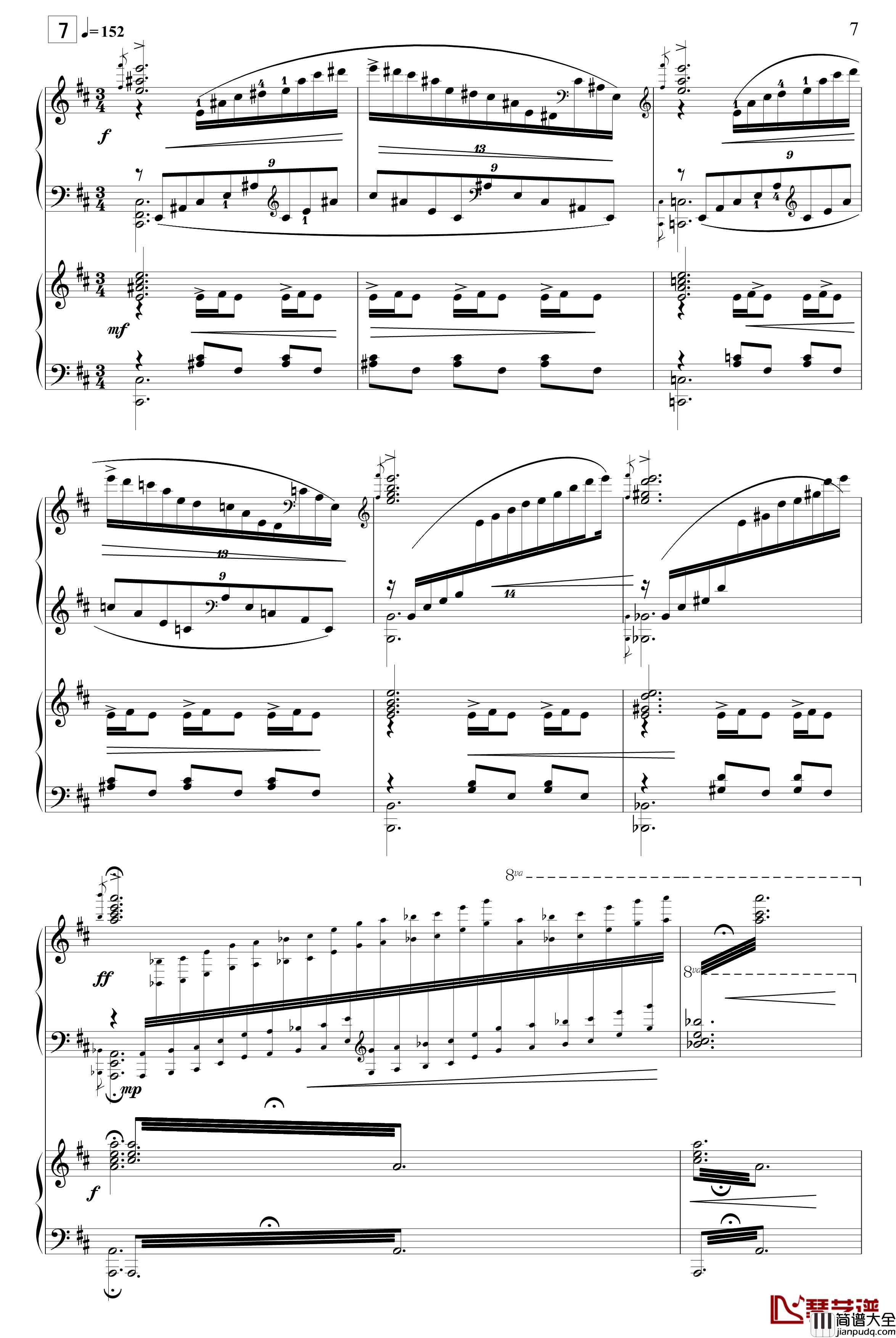 黄河钢琴谱_冼星海