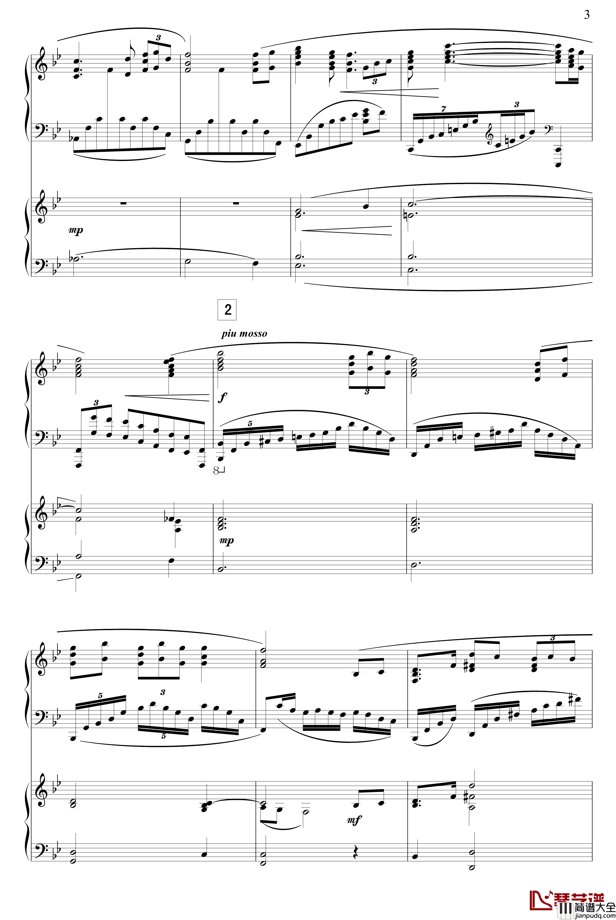 黄河颂钢琴谱_冼星海