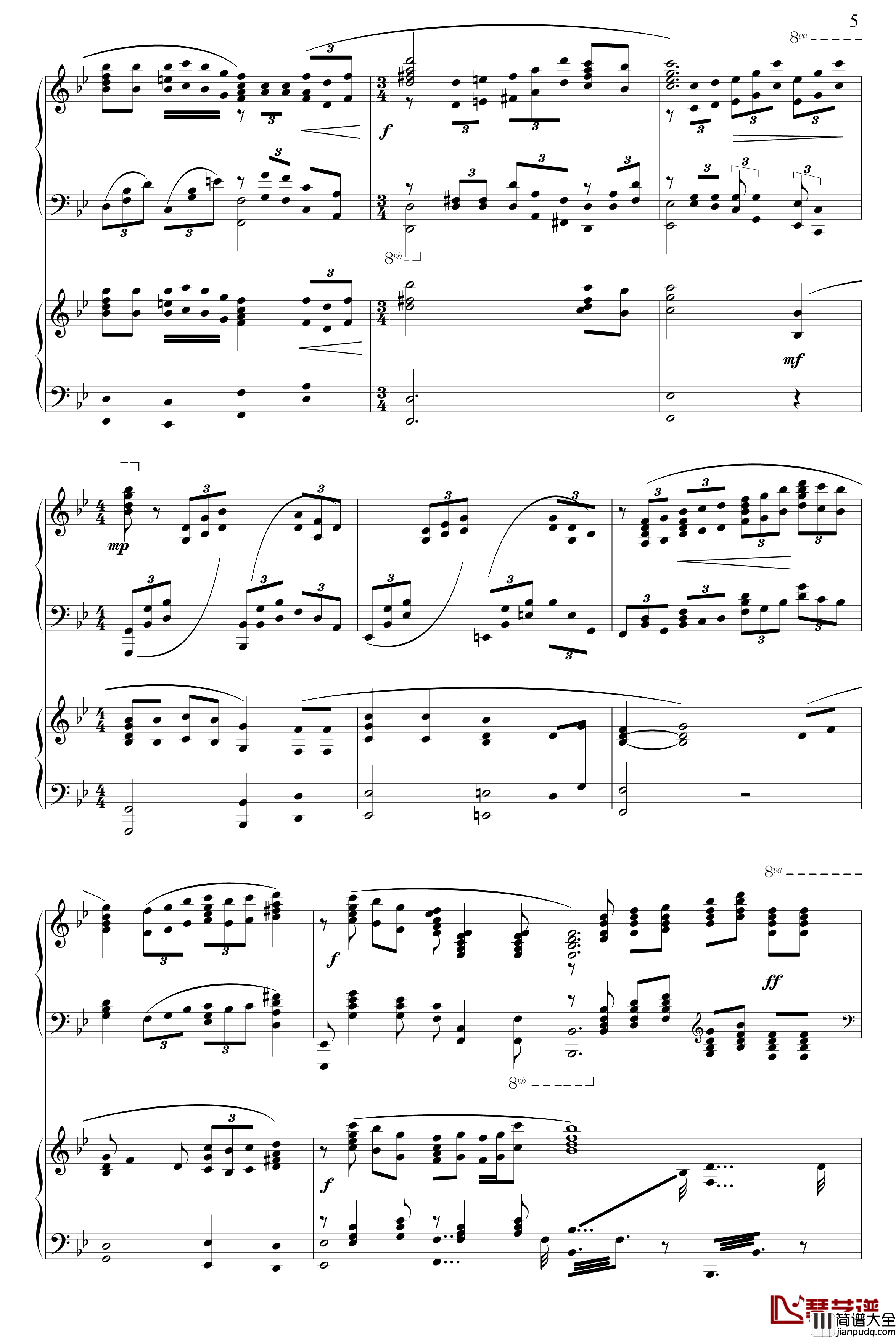 黄河颂钢琴谱_冼星海