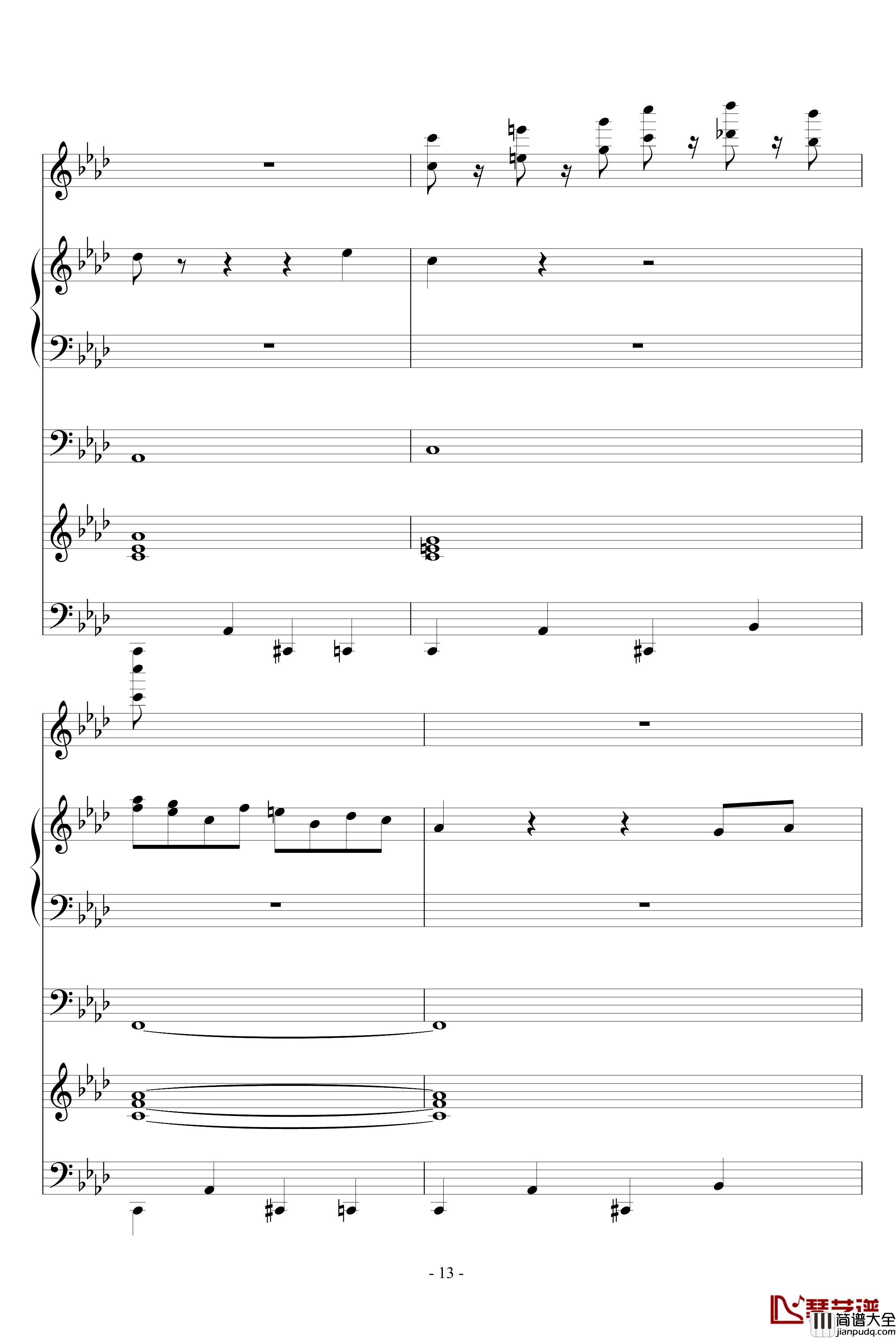 魅吻钢琴谱_ellocz