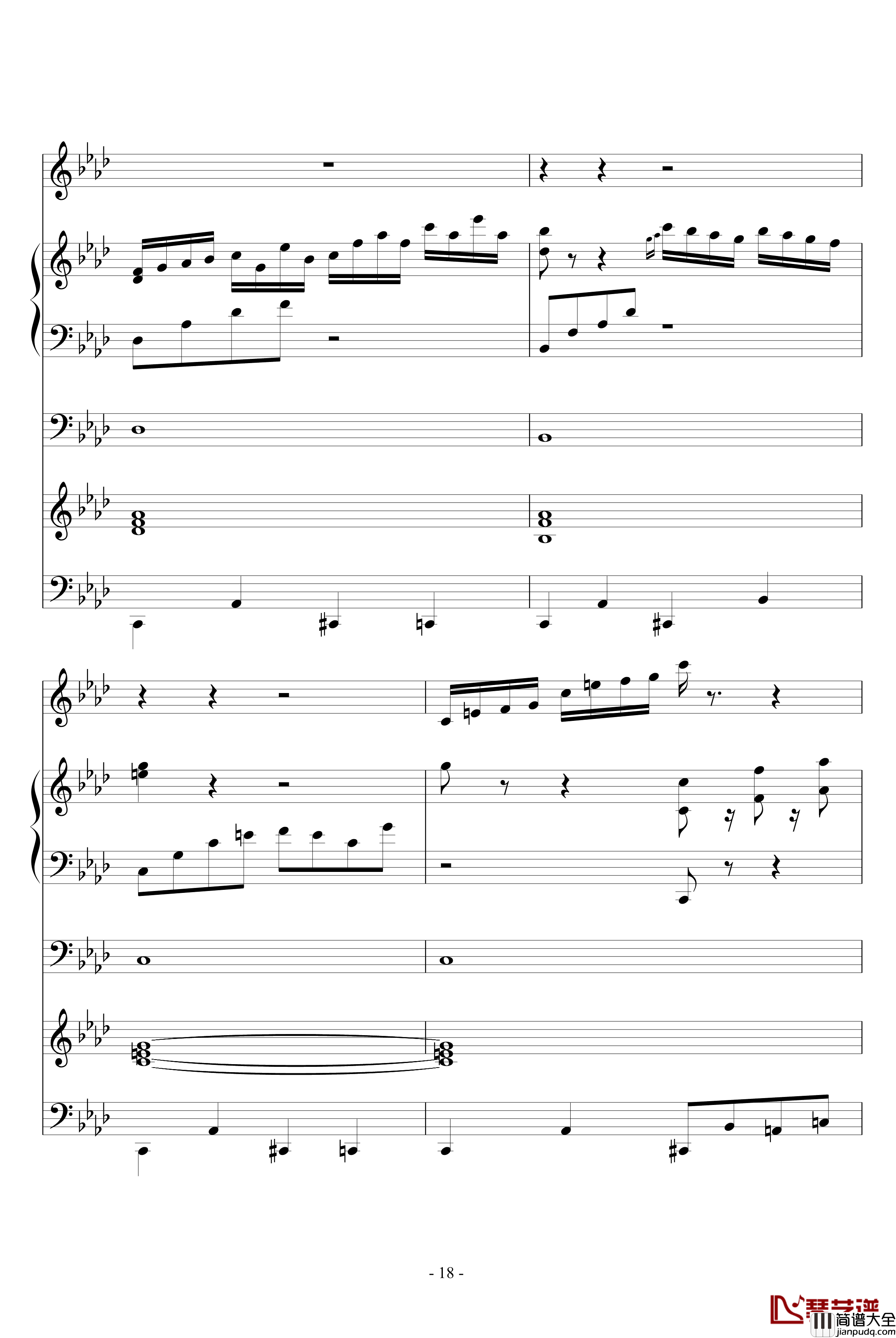 魅吻钢琴谱_ellocz