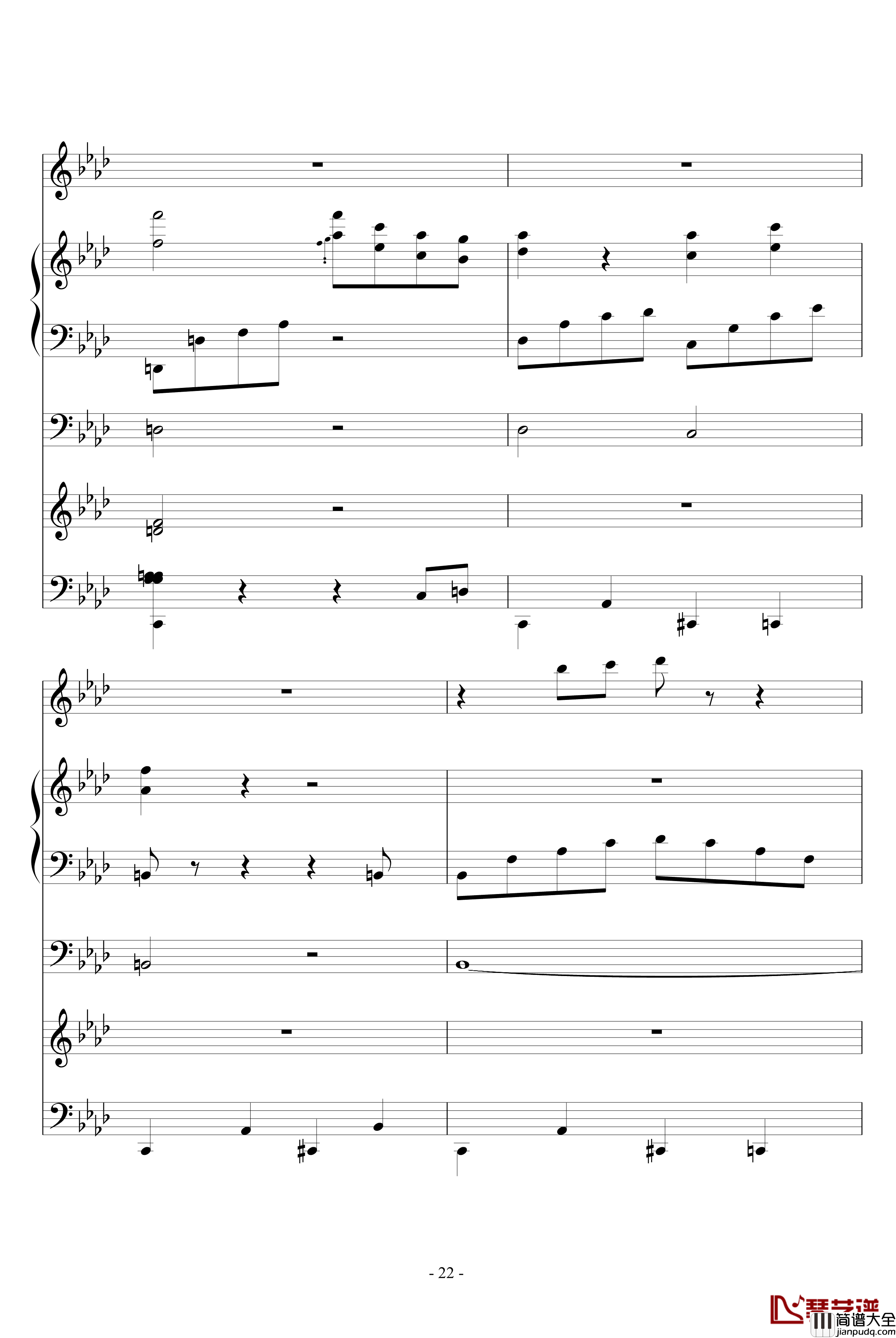 魅吻钢琴谱_ellocz