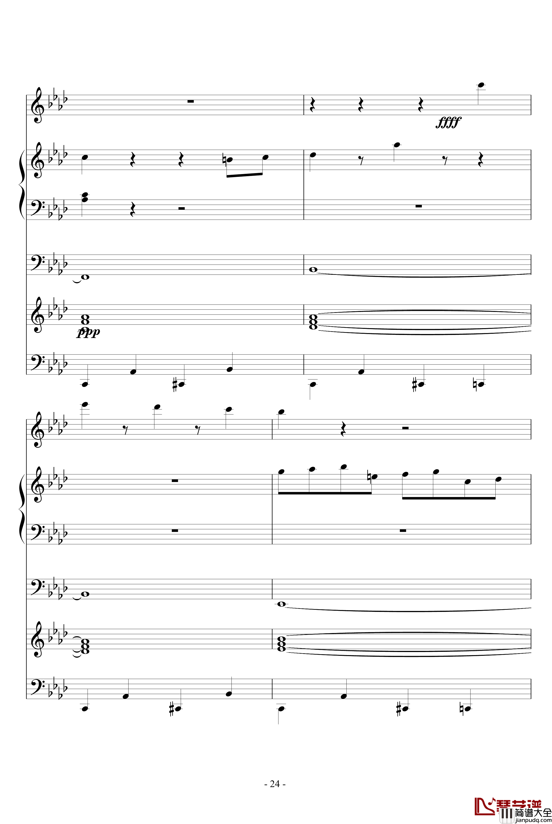 魅吻钢琴谱_ellocz