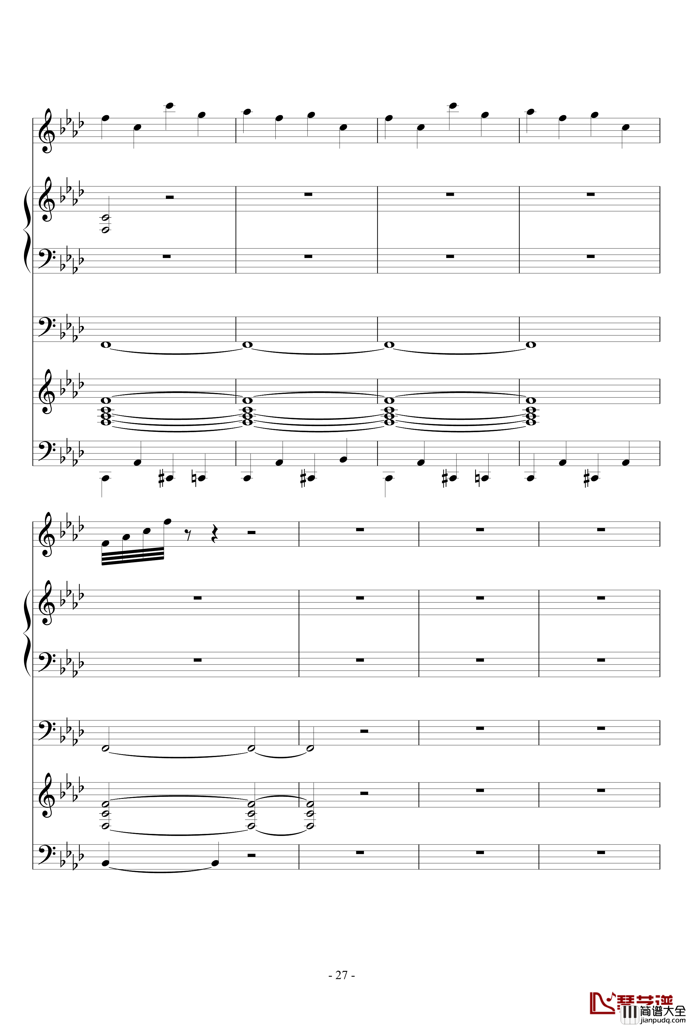 魅吻钢琴谱_ellocz