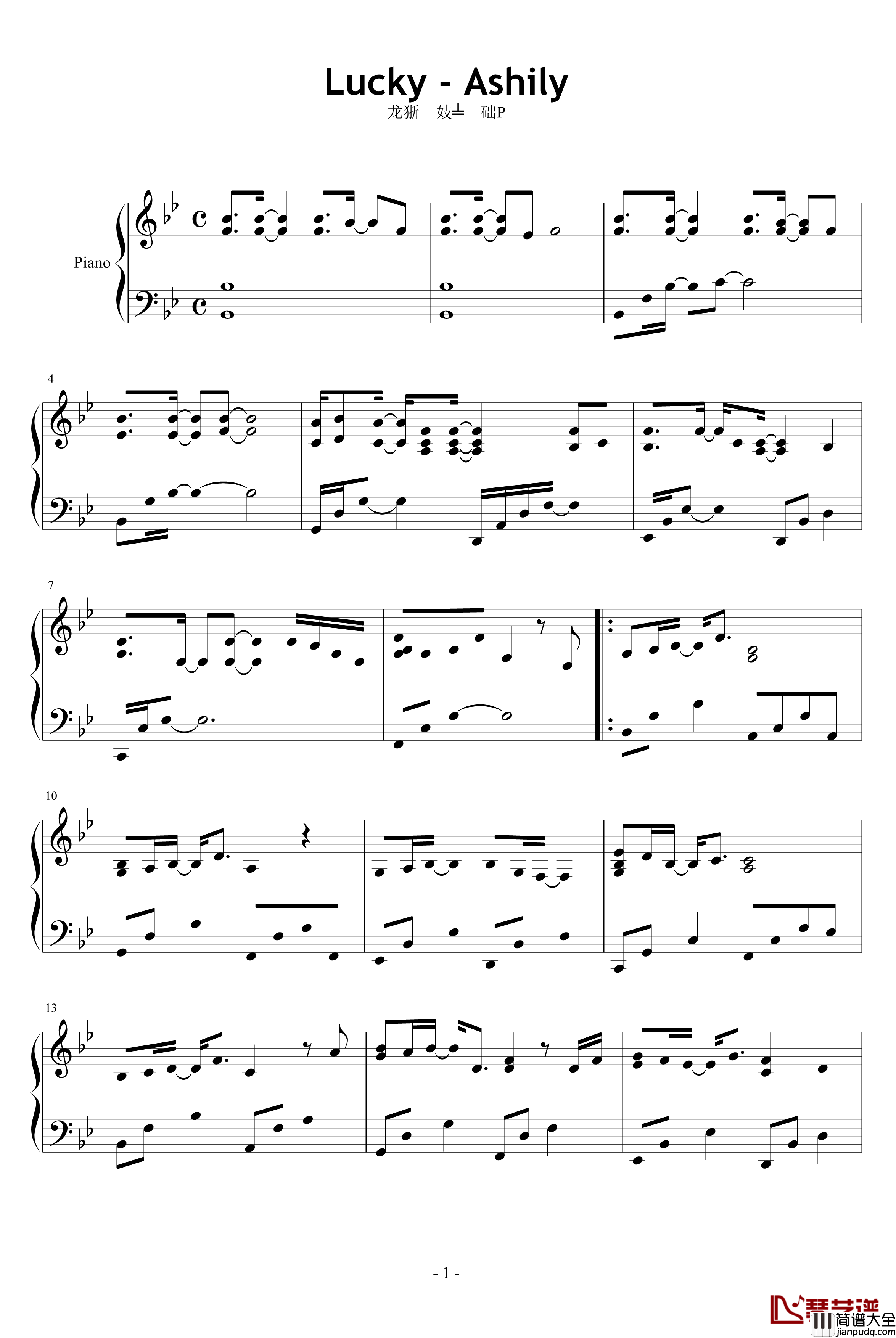 Lucky_Ashily钢琴谱_花样男子_韩版_韩日剧