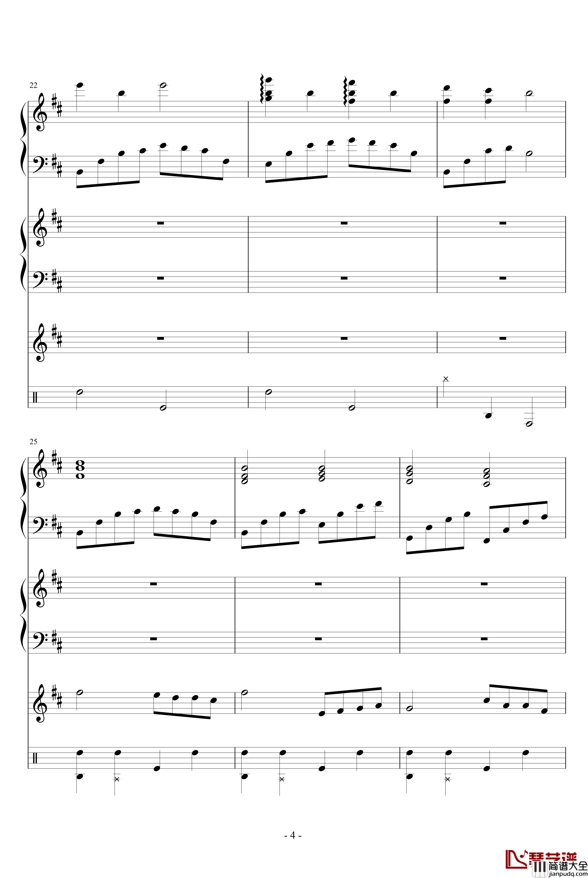 雨巷孤儿钢琴谱_慎入_血腥残阳