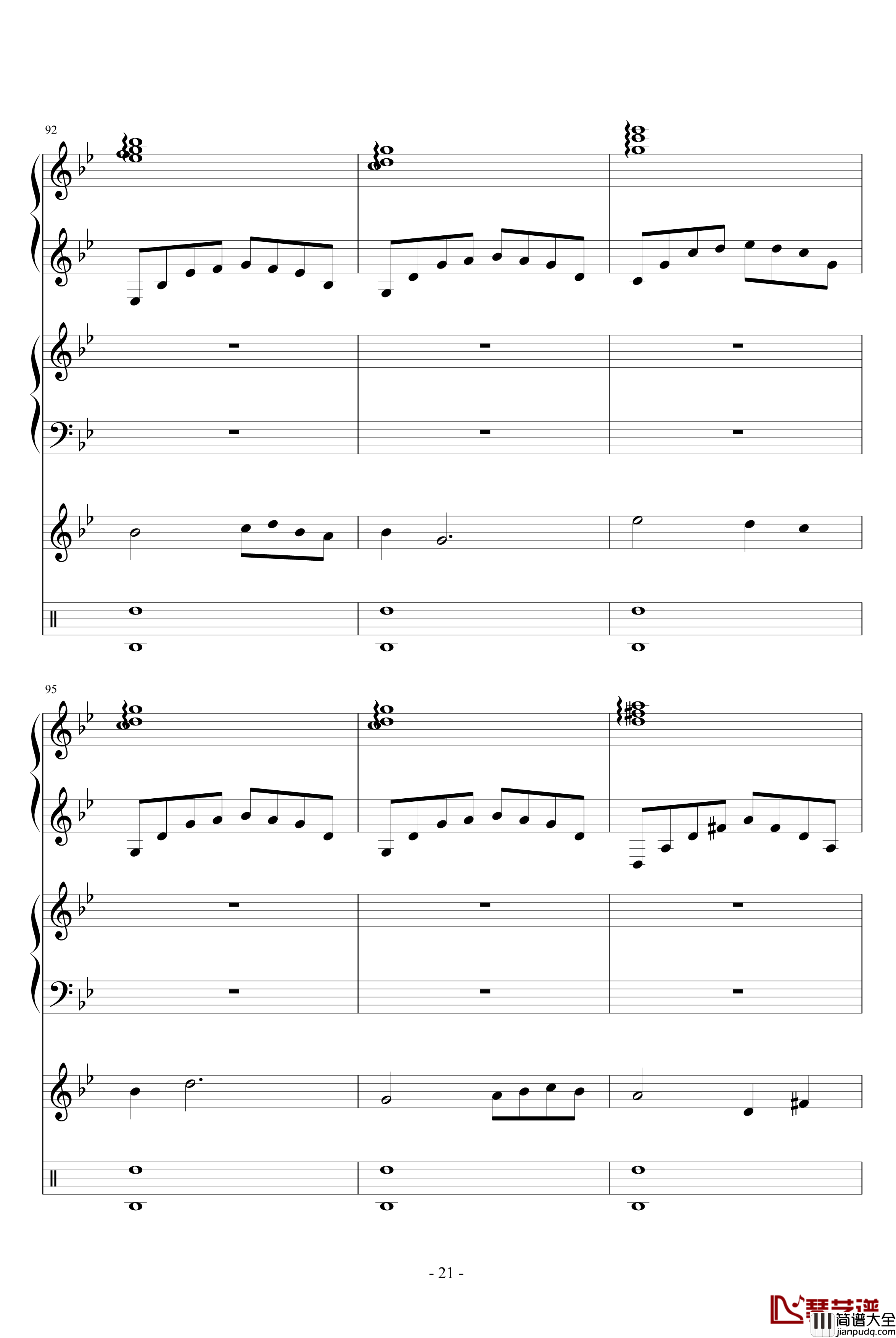 雨巷孤儿钢琴谱_慎入_血腥残阳