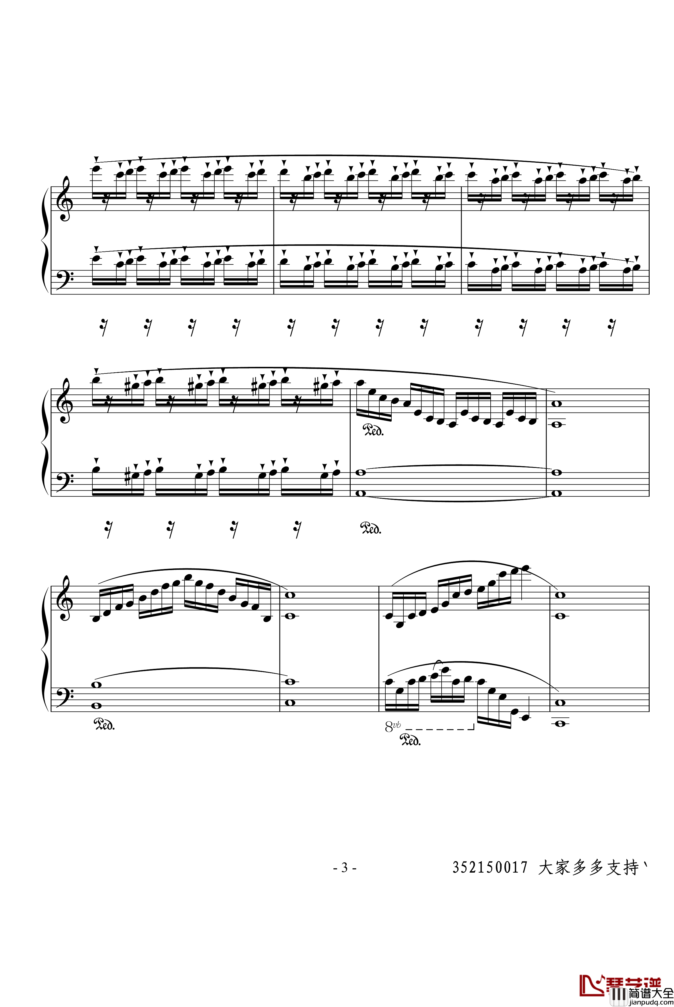 BORED钢琴谱_xmk_kmx