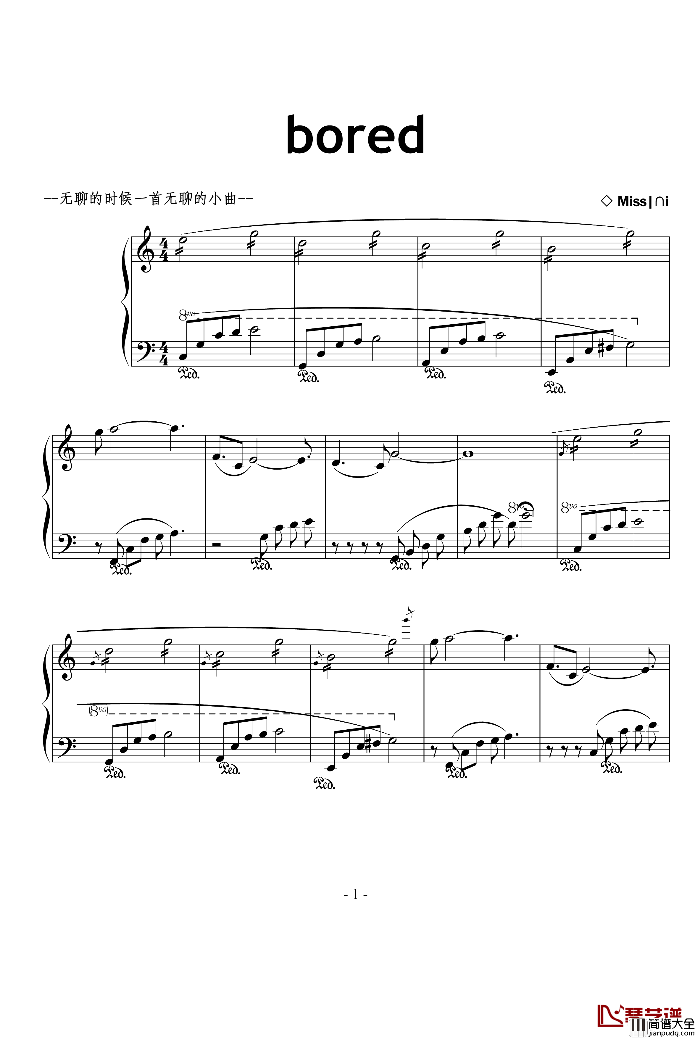 BORED钢琴谱_xmk_kmx