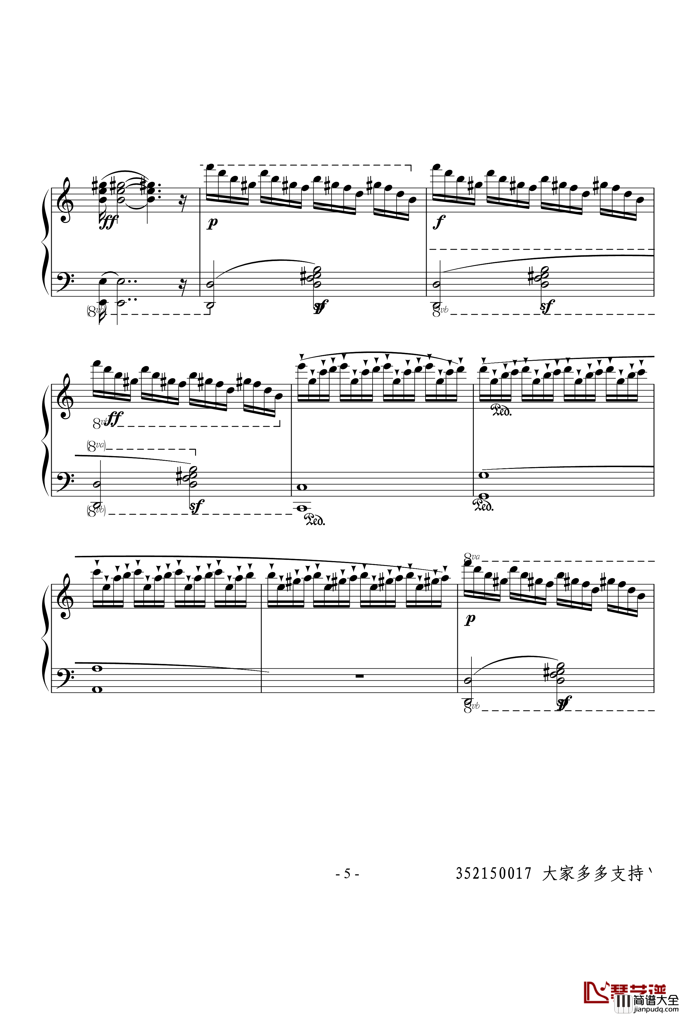 BORED钢琴谱_xmk_kmx