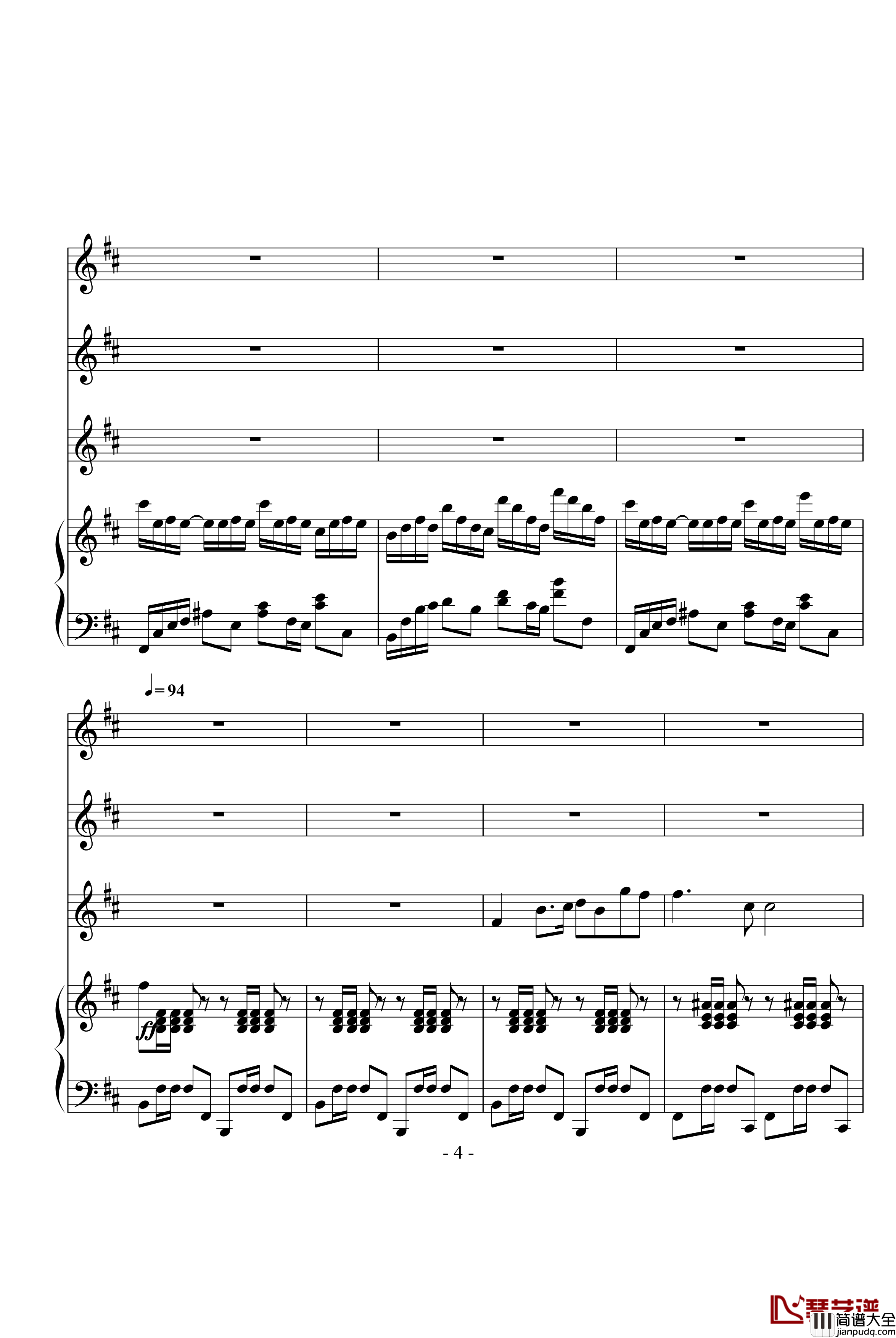 闲驴钢琴谱_二胡+钢琴+合成音色_DB