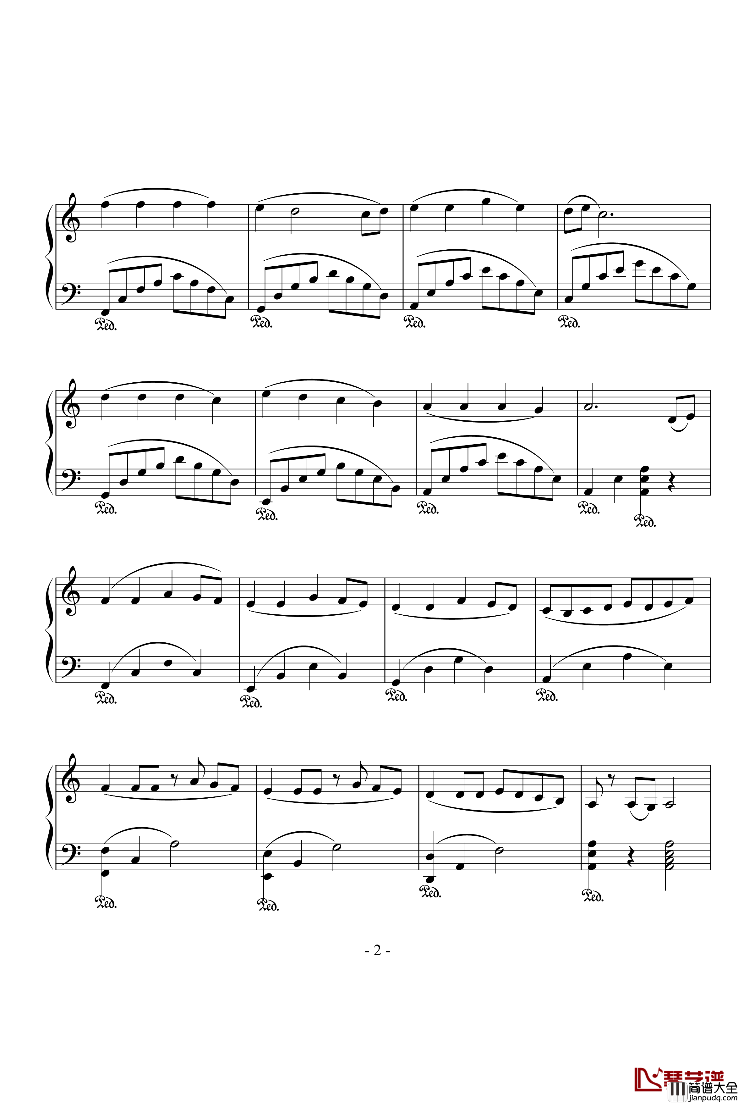 赐给你的爱钢琴谱_送给郝飞的歌_快乐的猪