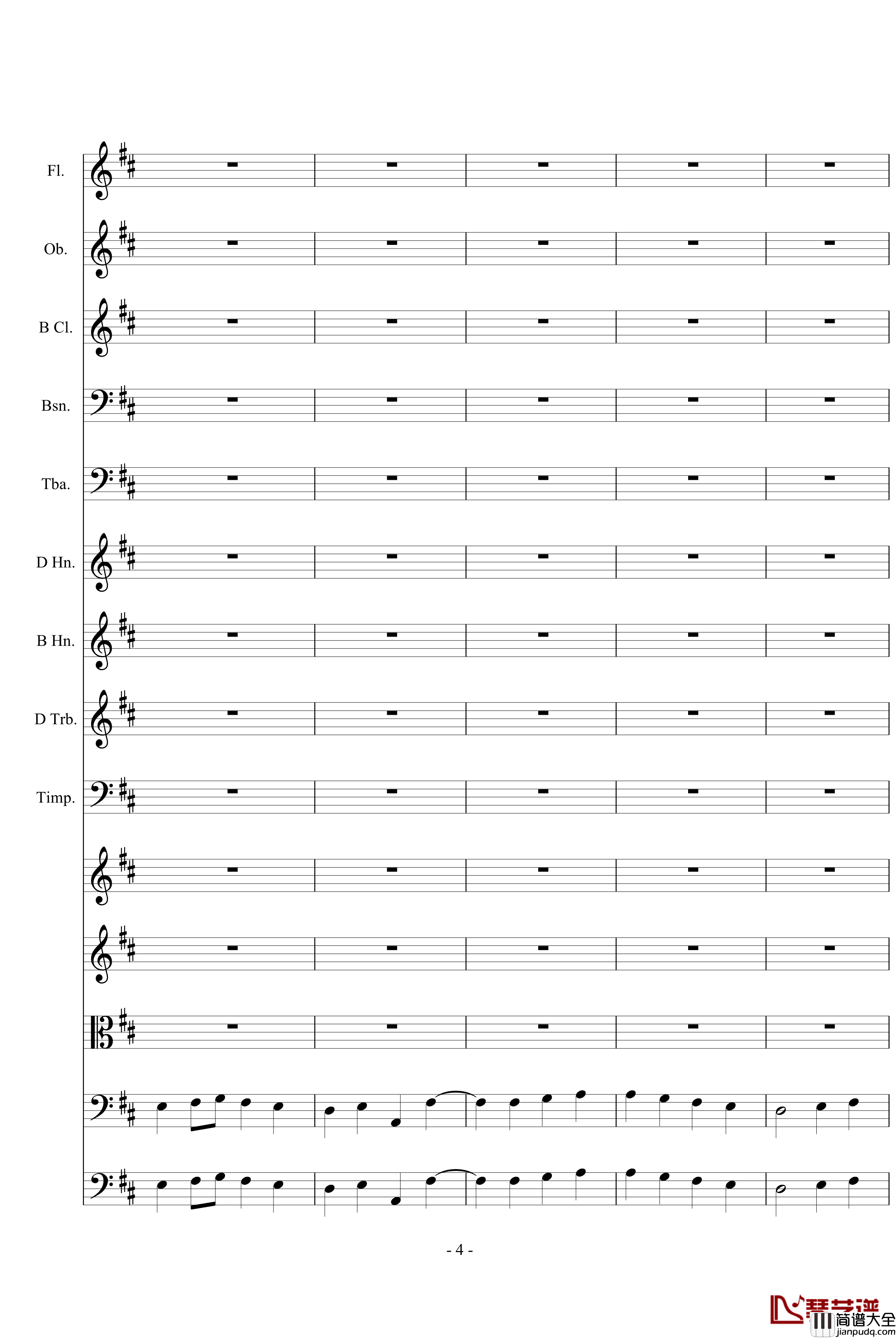 欢乐颂钢琴谱_总谱_贝多芬