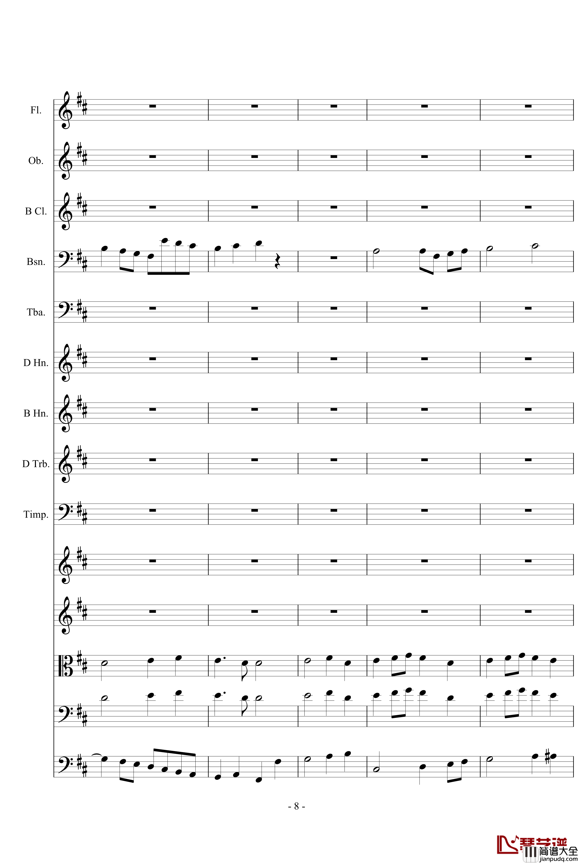 欢乐颂钢琴谱_总谱_贝多芬