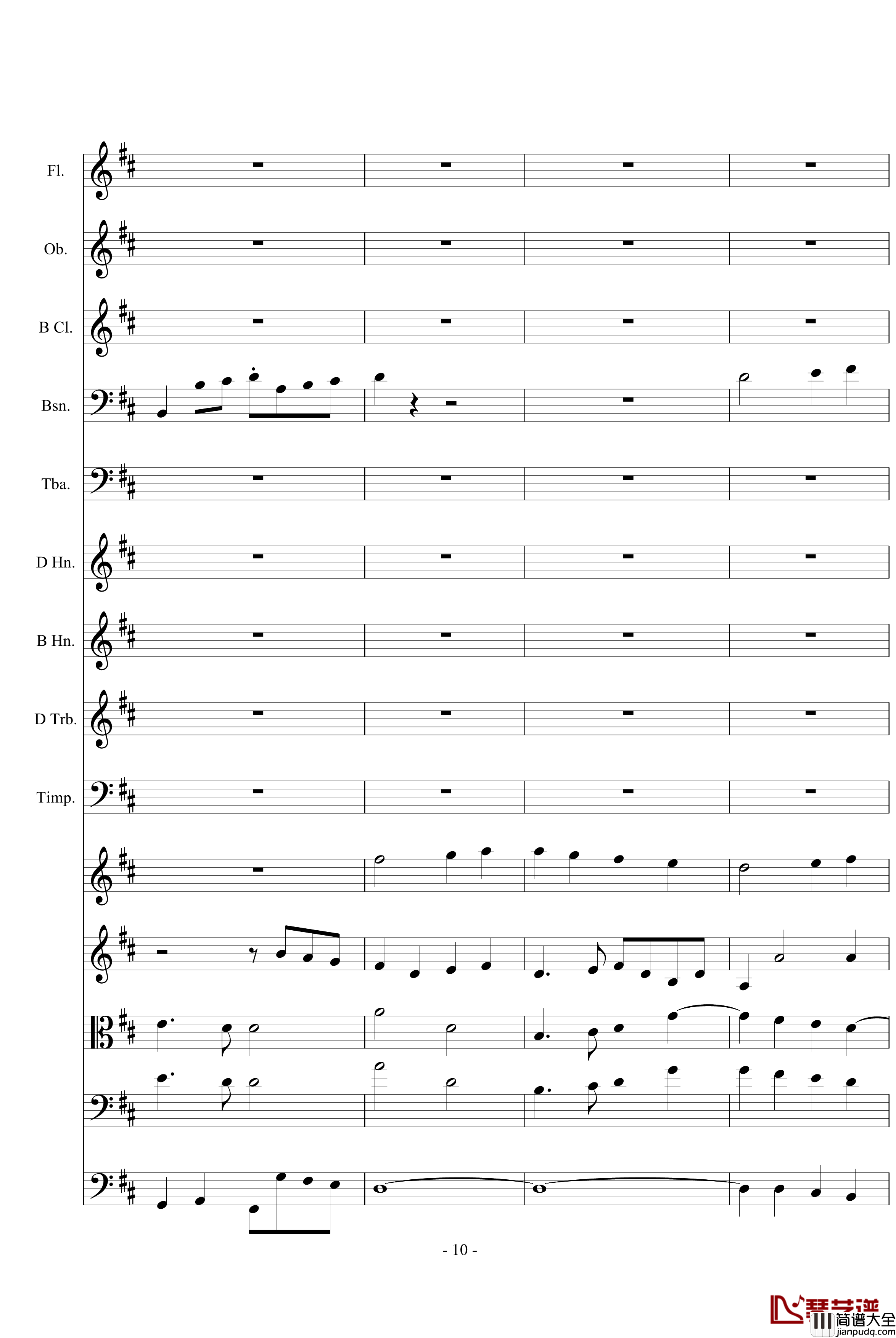 欢乐颂钢琴谱_总谱_贝多芬