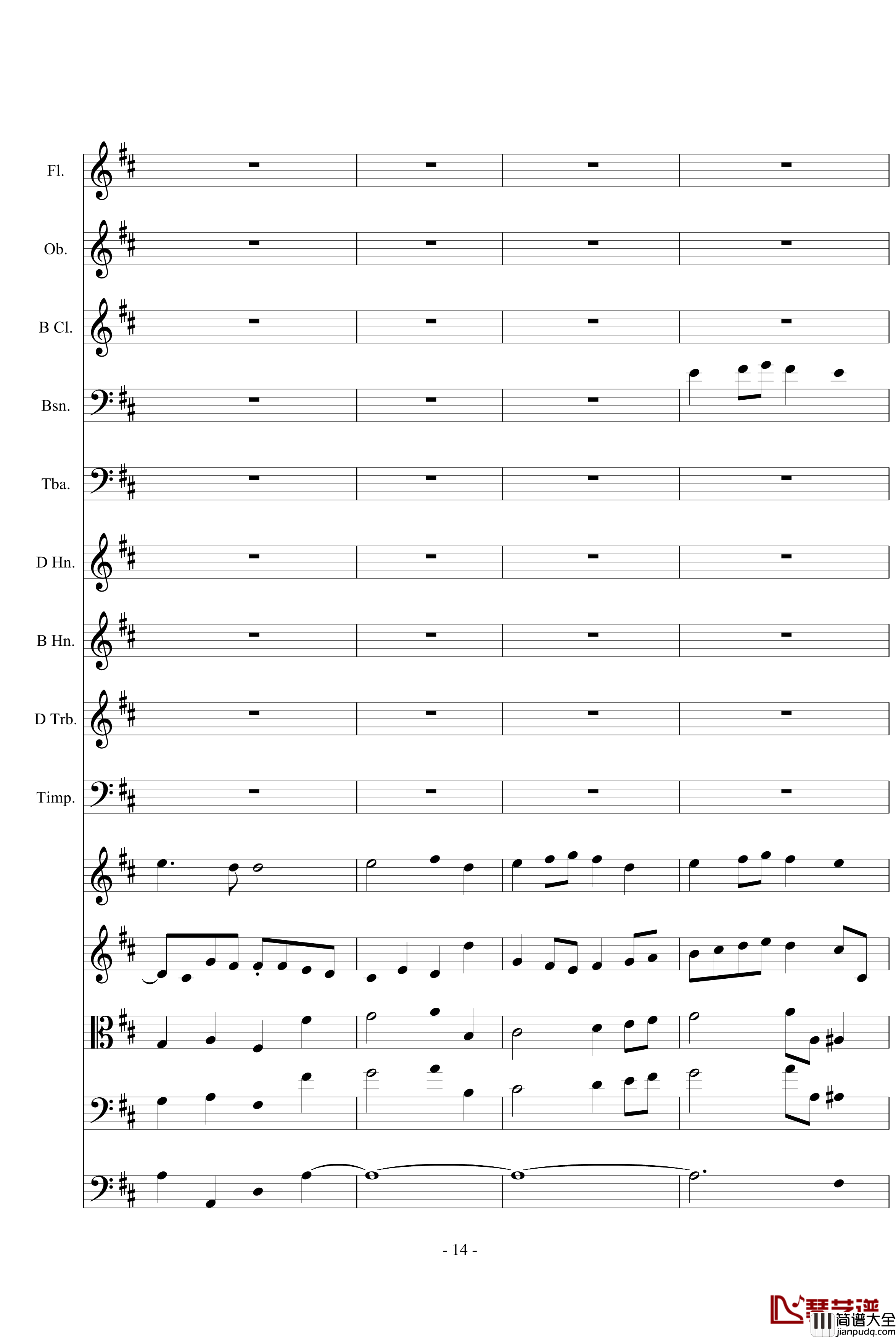 欢乐颂钢琴谱_总谱_贝多芬