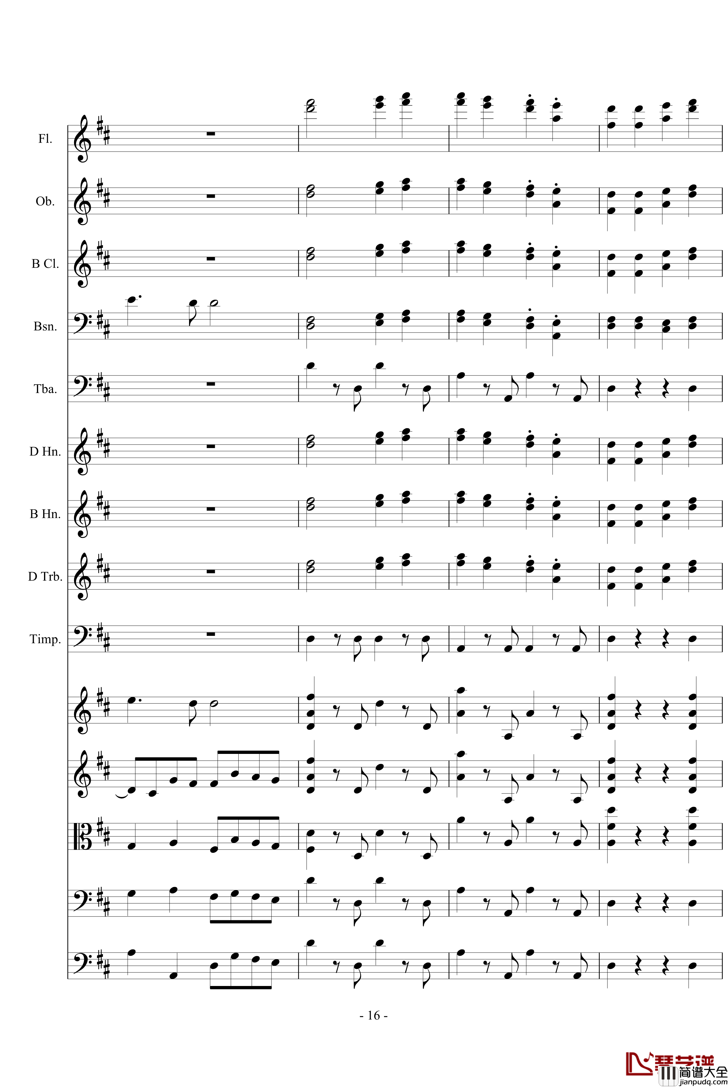 欢乐颂钢琴谱_总谱_贝多芬