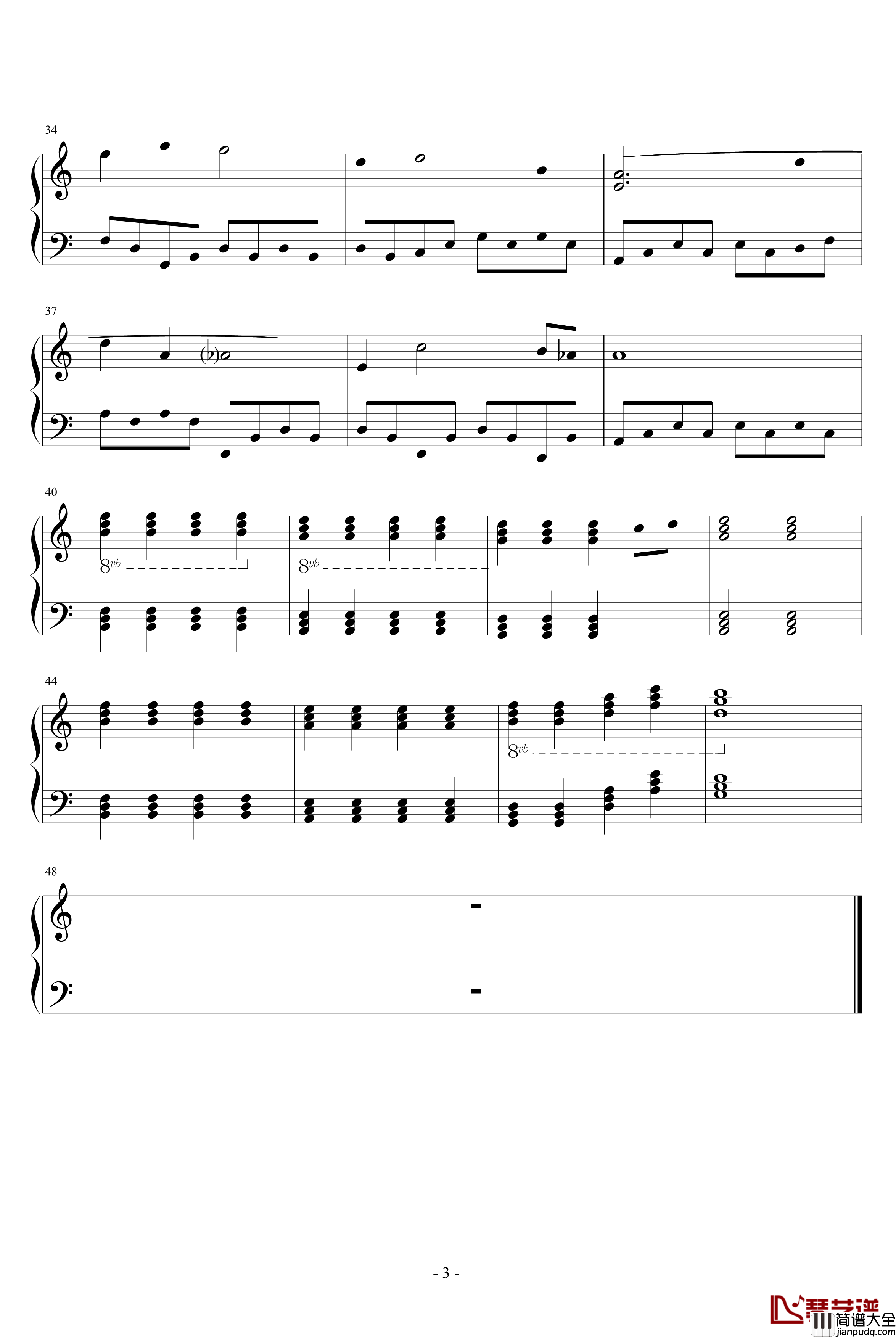 梦里的背影钢琴谱_再见萤火虫