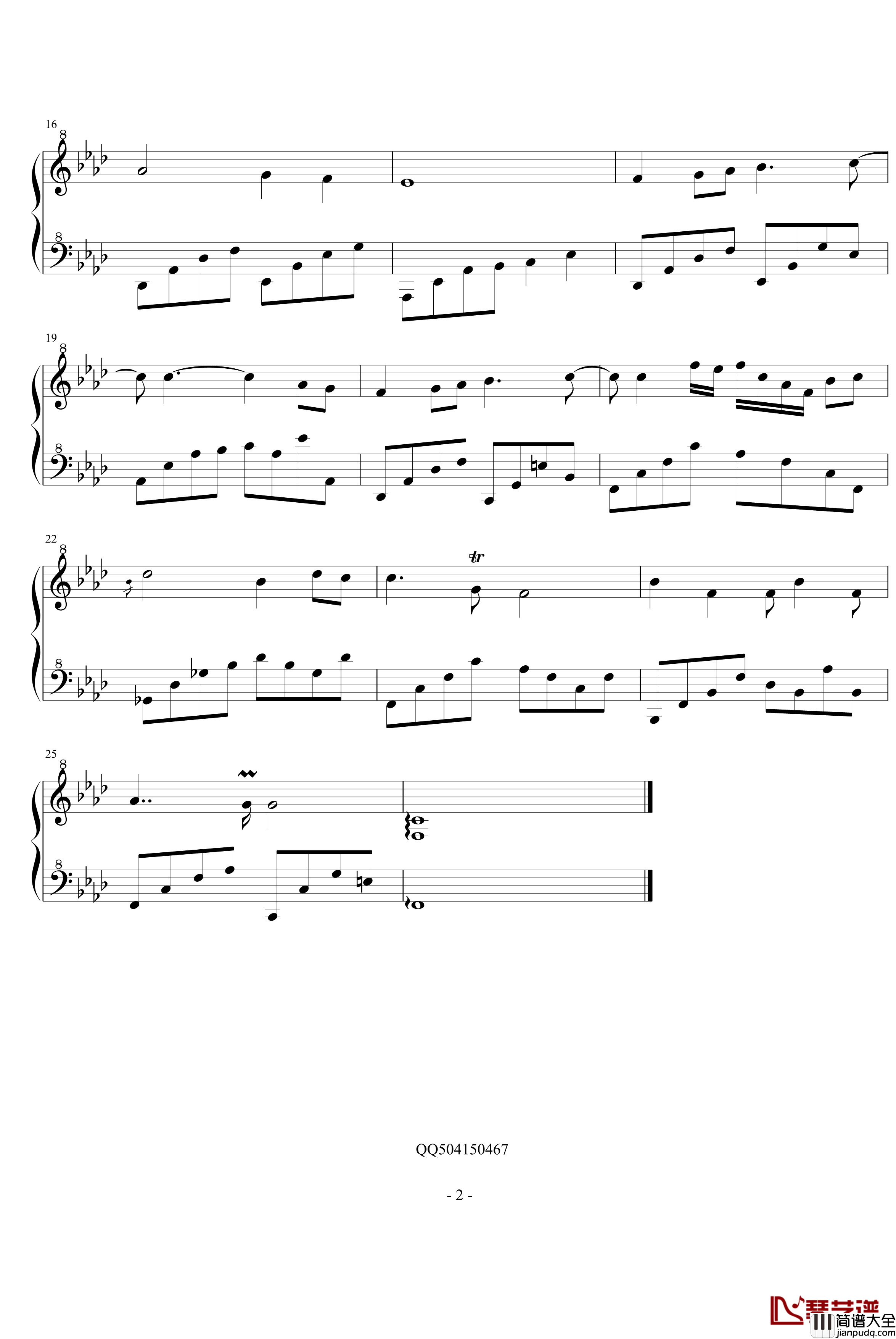 tell_me_who_you_are钢琴谱_私奔_未知分类