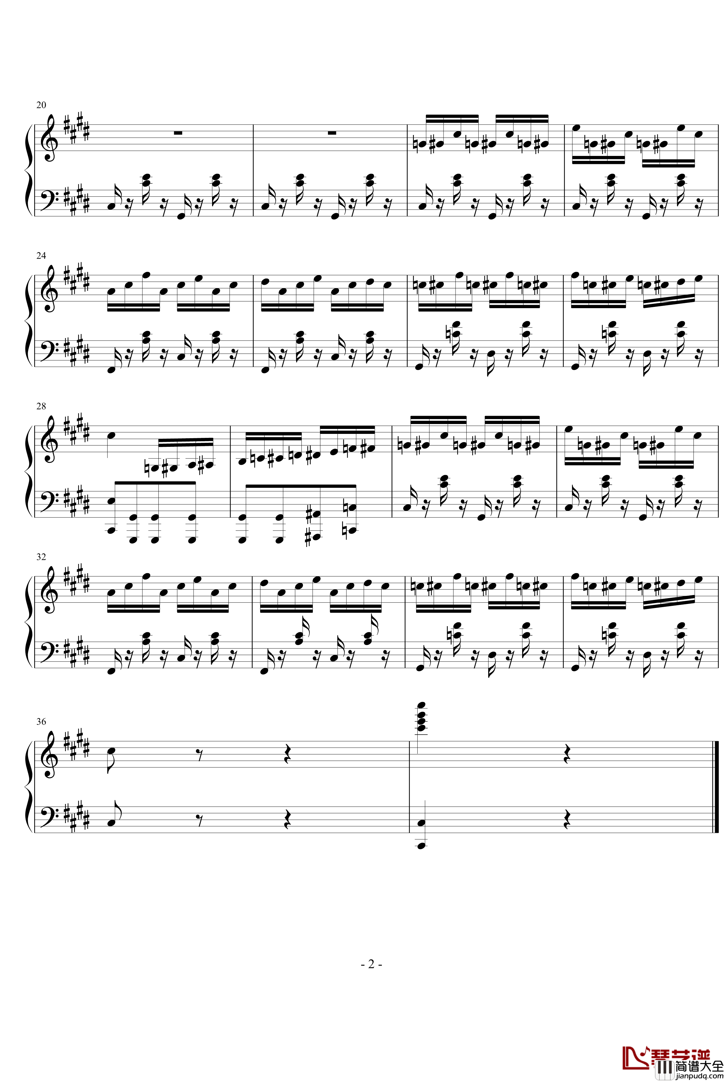 斗琴二钢琴谱_不能说的秘密