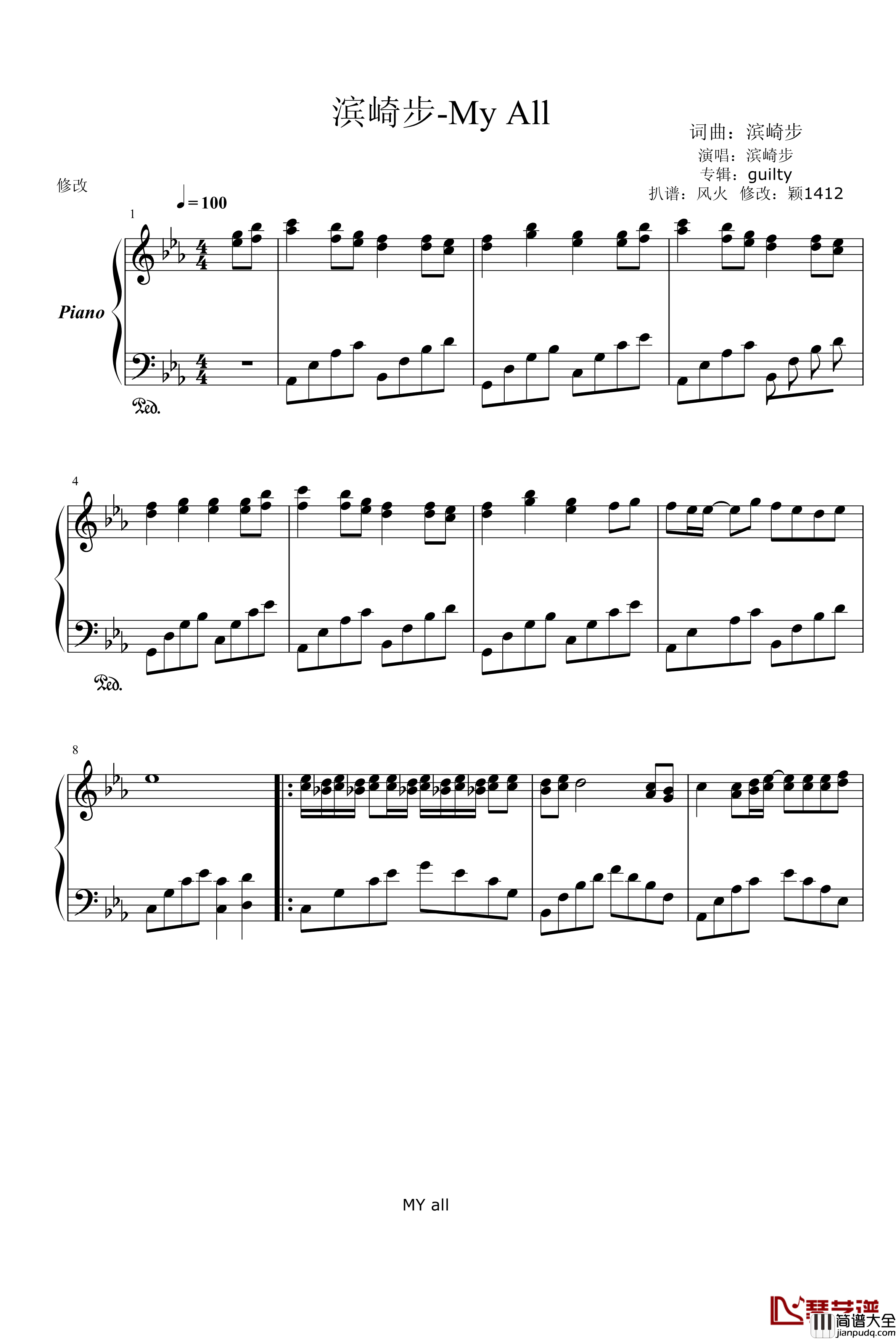 my_all钢琴谱_滨崎步
