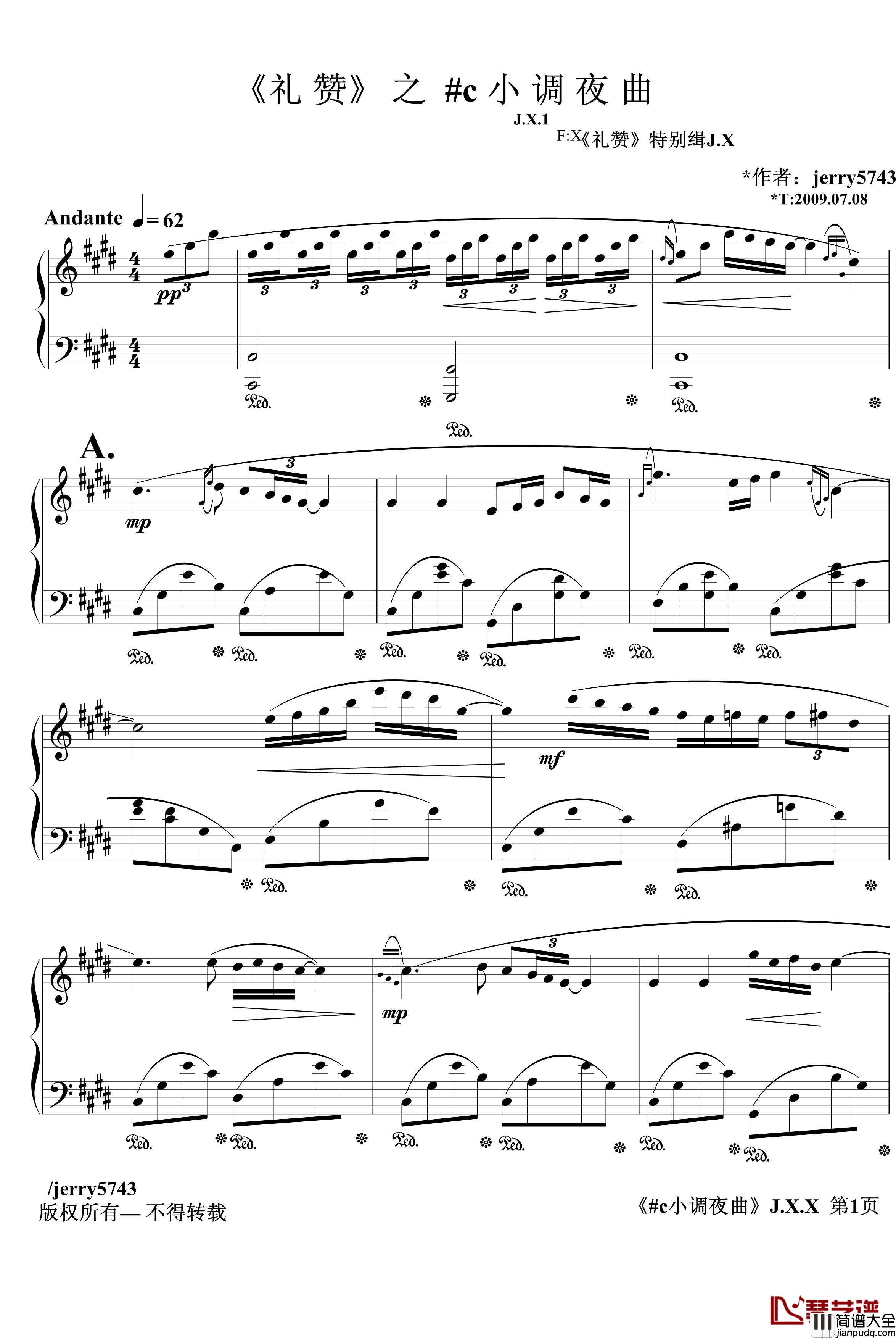礼赞之#c小调夜曲J.X.1钢琴谱_jerry5743