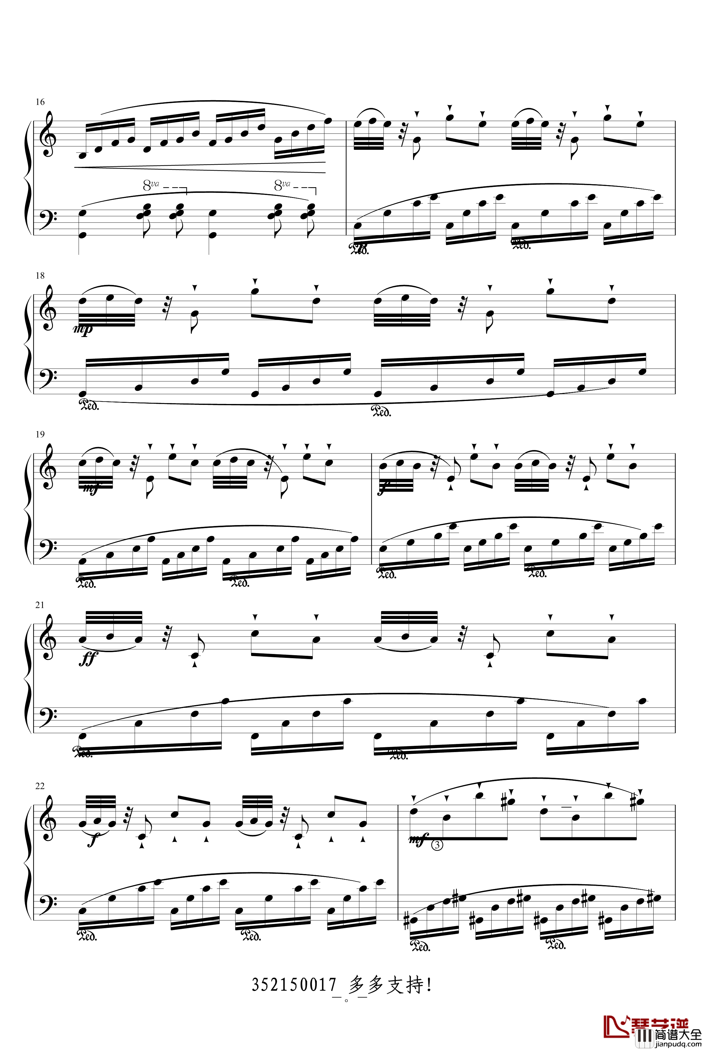 往事练习曲钢琴谱_xmk_kmx