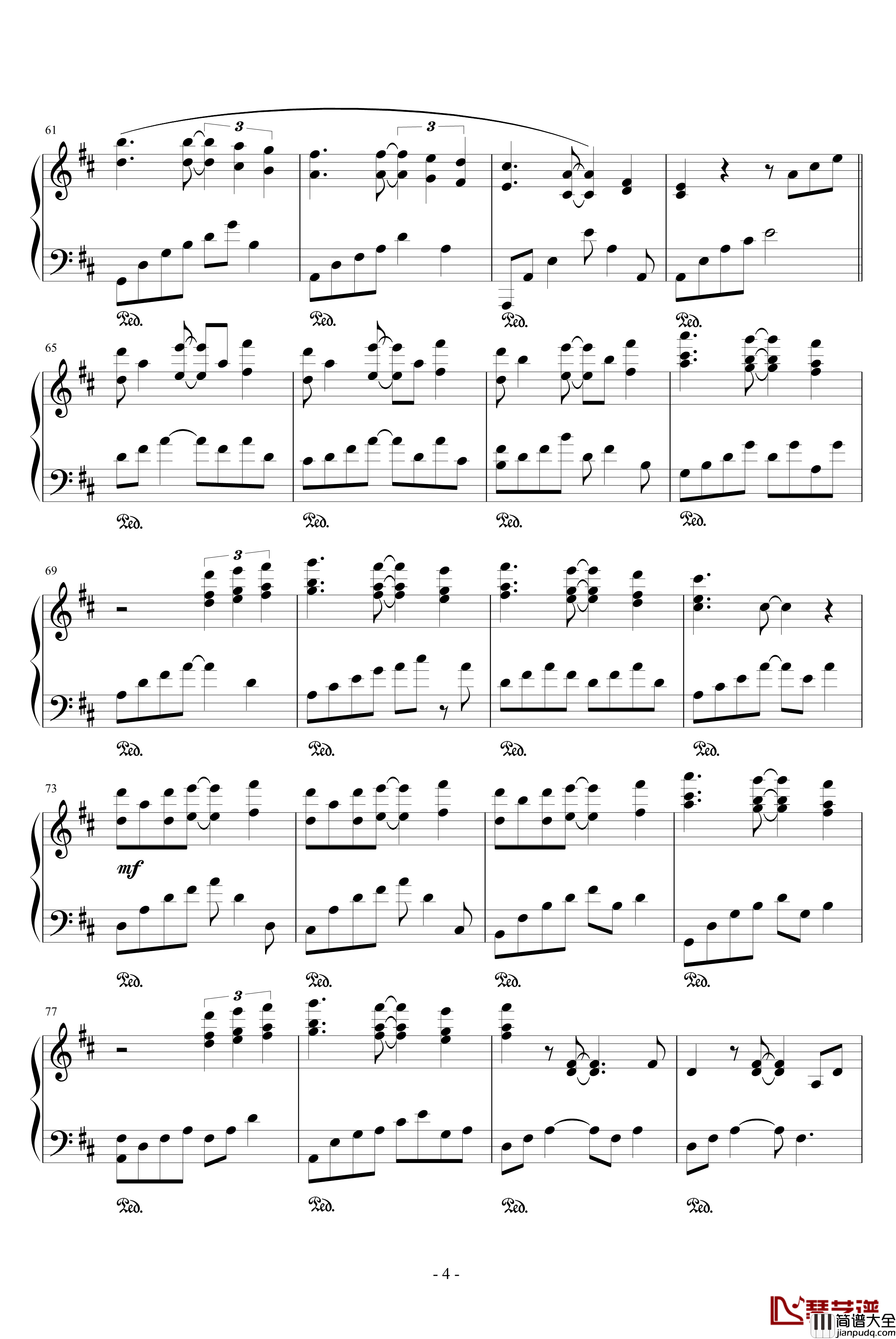 绿色通道钢琴谱_GERRN_SHANNEL_未知分类