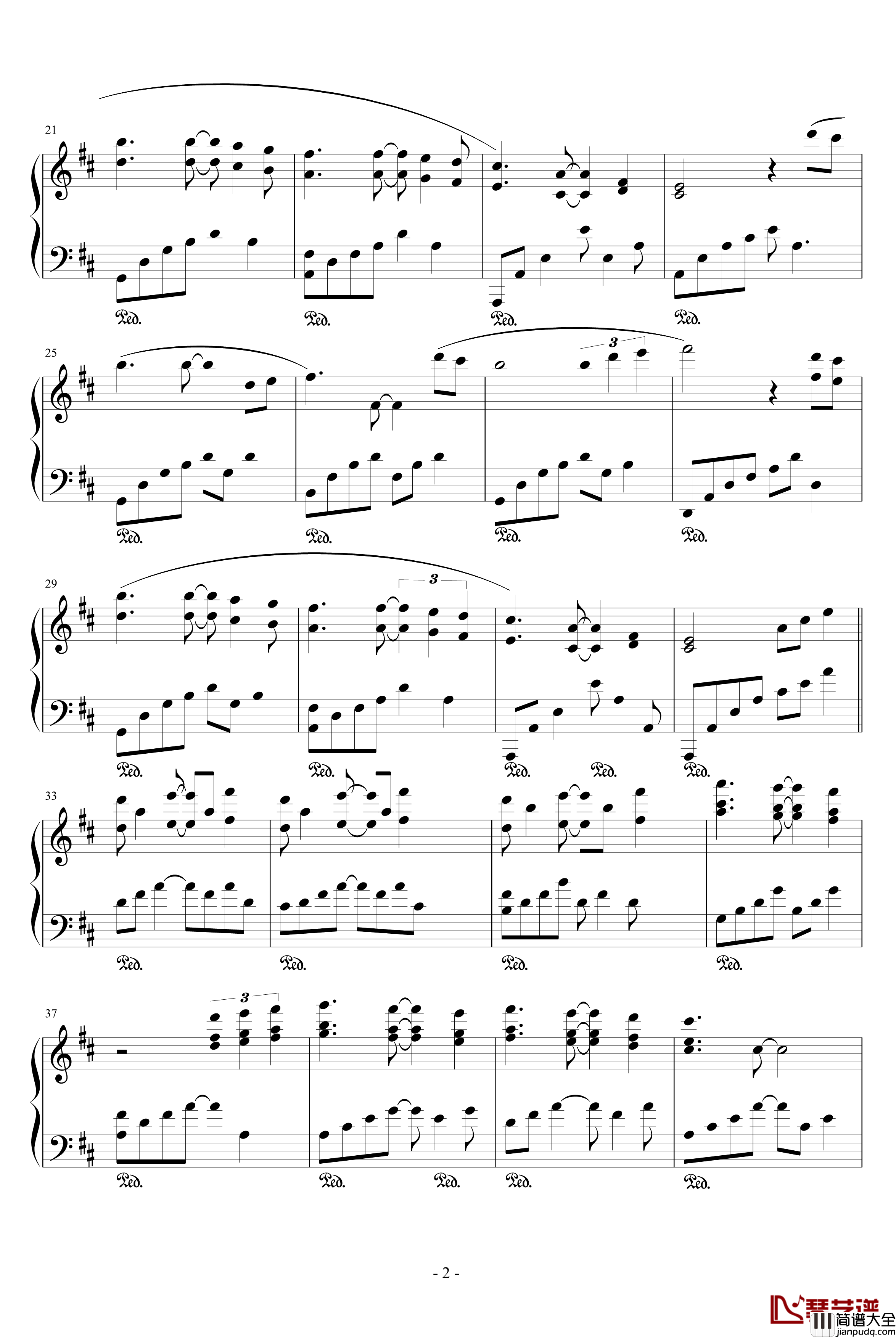 绿色通道钢琴谱_GERRN_SHANNEL_未知分类