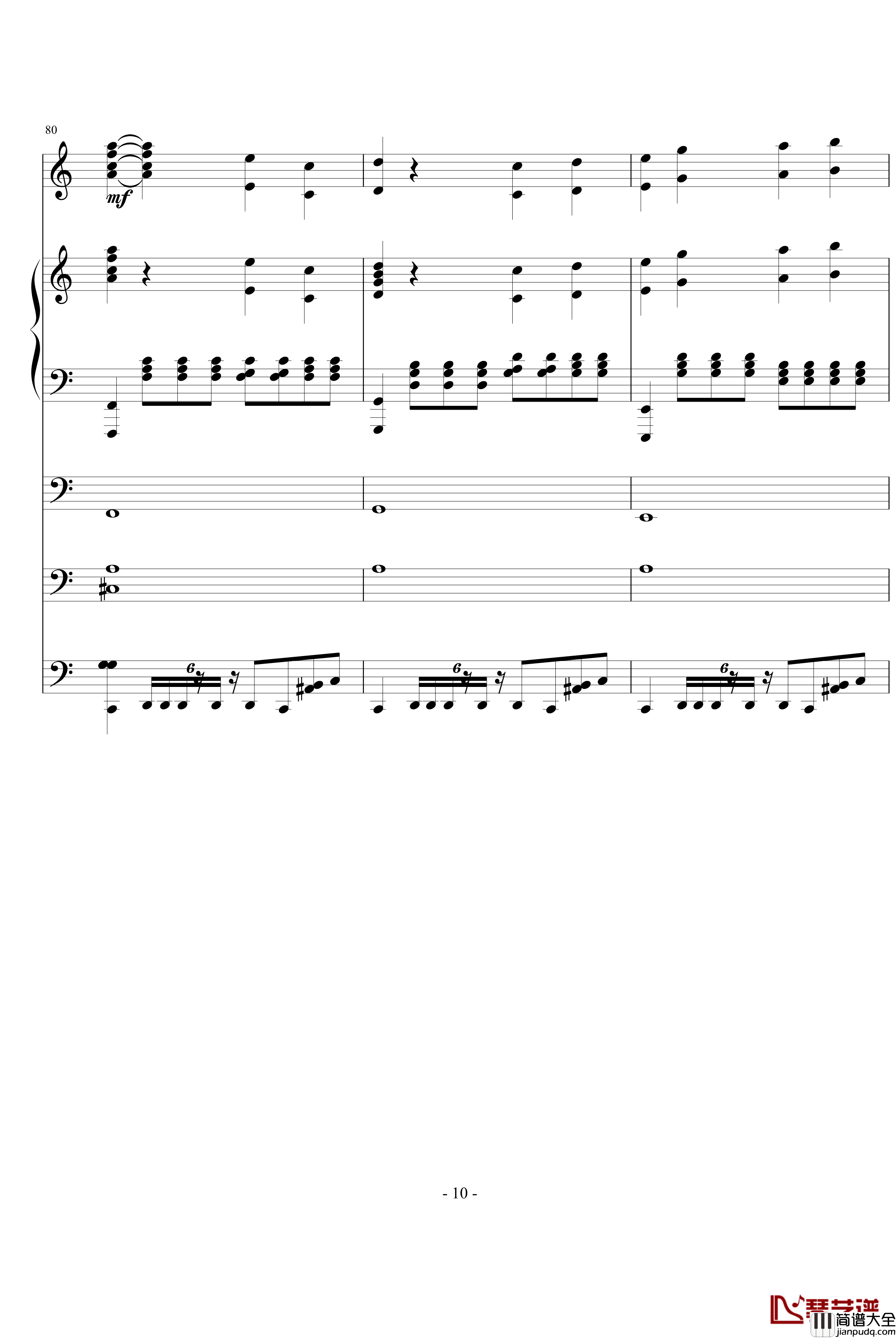 破军钢琴谱_ellocz