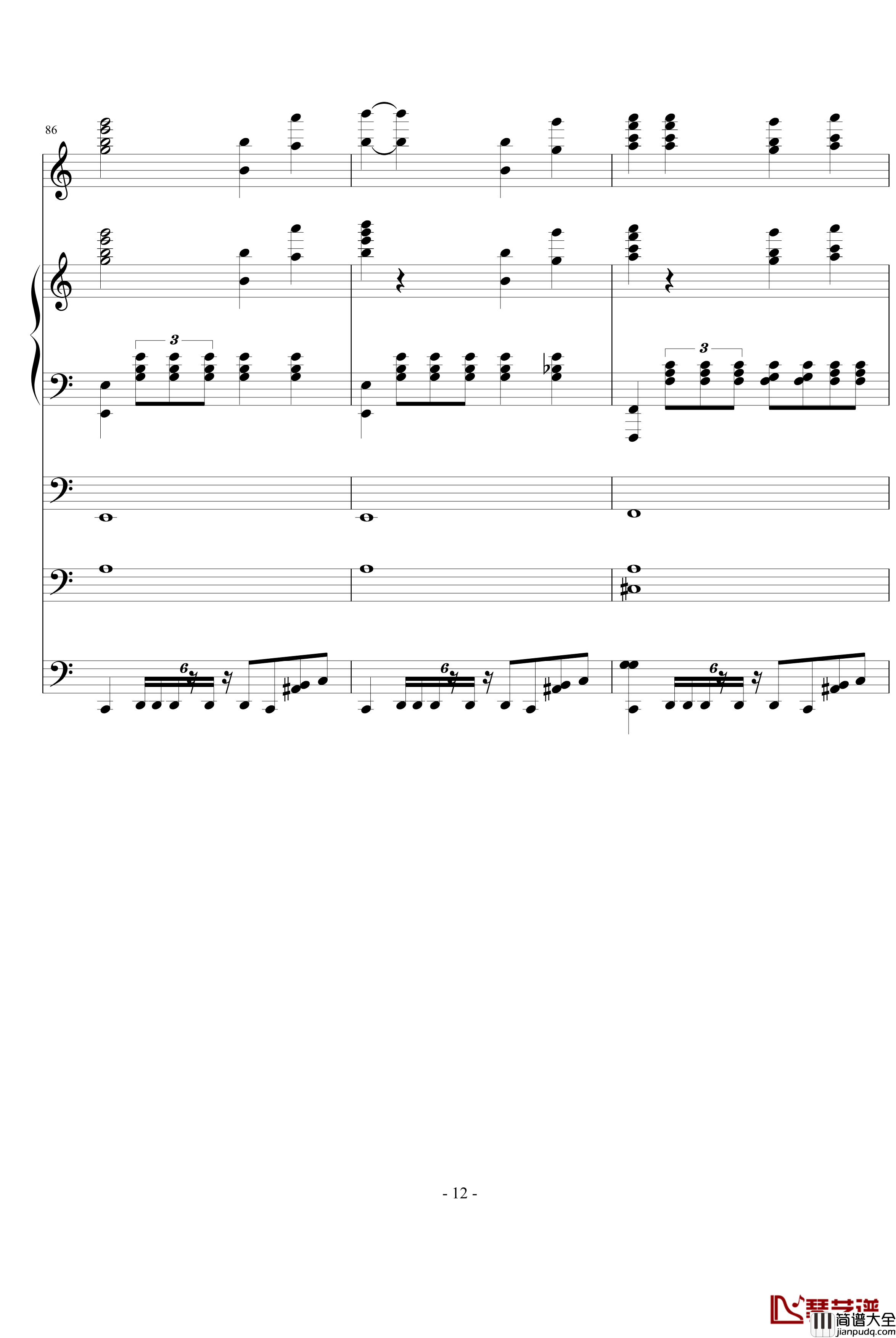 破军钢琴谱_ellocz