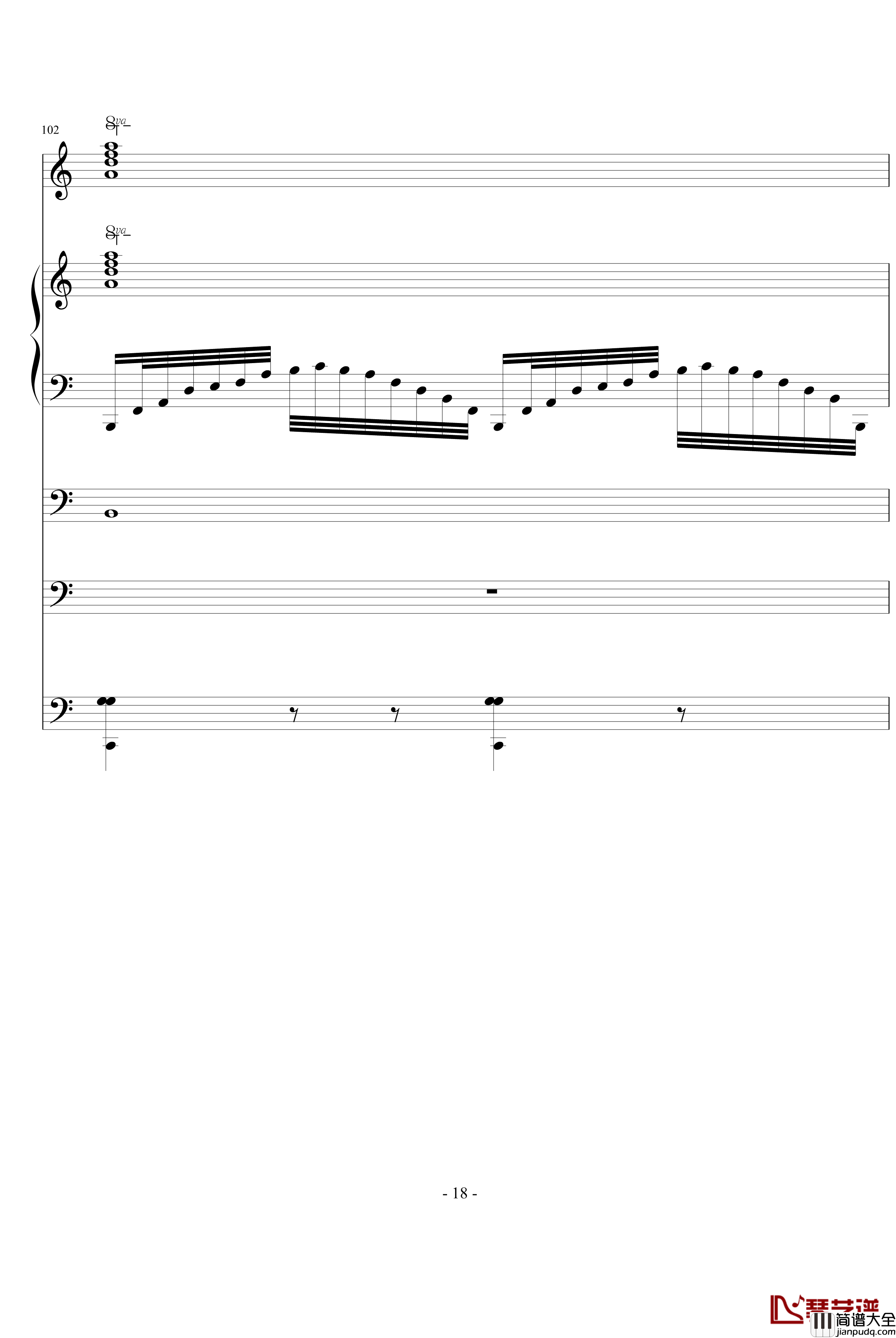 破军钢琴谱_ellocz